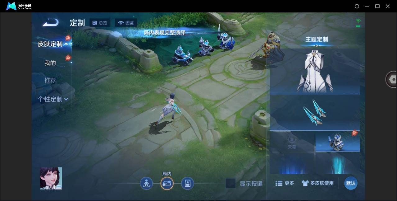 大图