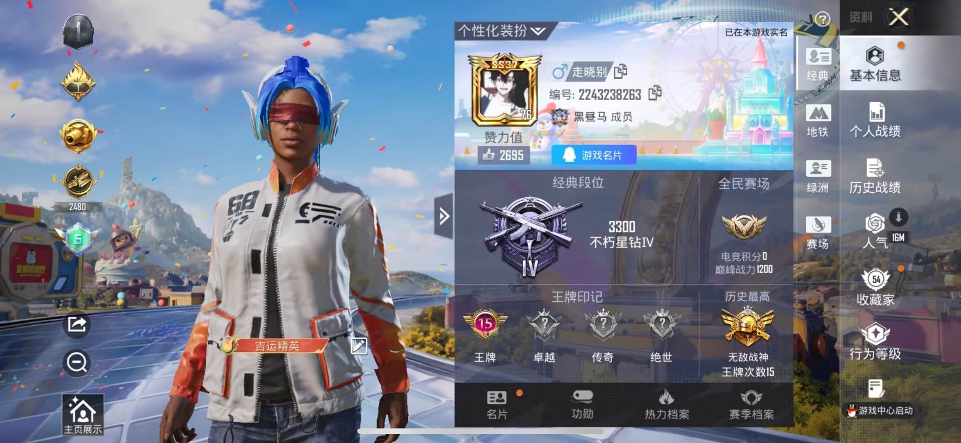 大图