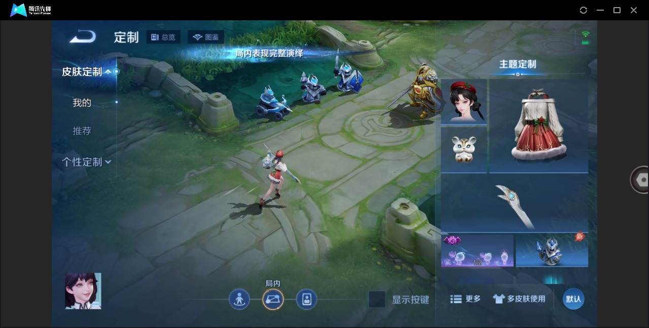 大图