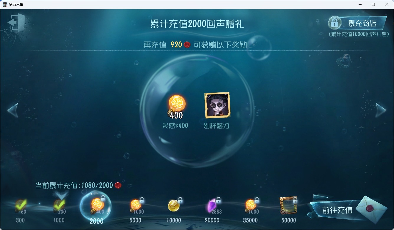第五人格账号安卓-官服手机可注销 无冷却 手机账号 173时装 64随身物品 [时装]入殓师-变彩,“噩梦”-“渊”,爱丽丝·德罗斯-片刻闲暇,红蝶-白无垢,小说家-空,红蝶-竹华,画家-纳西瑟斯,破轮-沙滩漂移,“法罗女士”-芳泽霞,摄影师-“琥珀”,舞女-“月佑者”,律师-亚伯拉罕·葛雷,红蝶-仙鹤,园丁-兰闺惊梦,盲女-吉尔达,“囚徒”-天海兰太郎,“小女孩”-年岁,医生-往昔,魔术师-文学教授,幸运儿-星航之旅,画家-江户川乱步,调香师-笼中之蝶,咒术师-缄默者,“使徒”-翡翠女王 [随身物品]致命的邀请函,厌离,潘多拉,黄玫瑰之骸,发条蝴蝶,御狐神乐,生日拉炮,玫瑰手杖,虎尾-奇珍,焚樱,蝶影,白泽玉,海之低