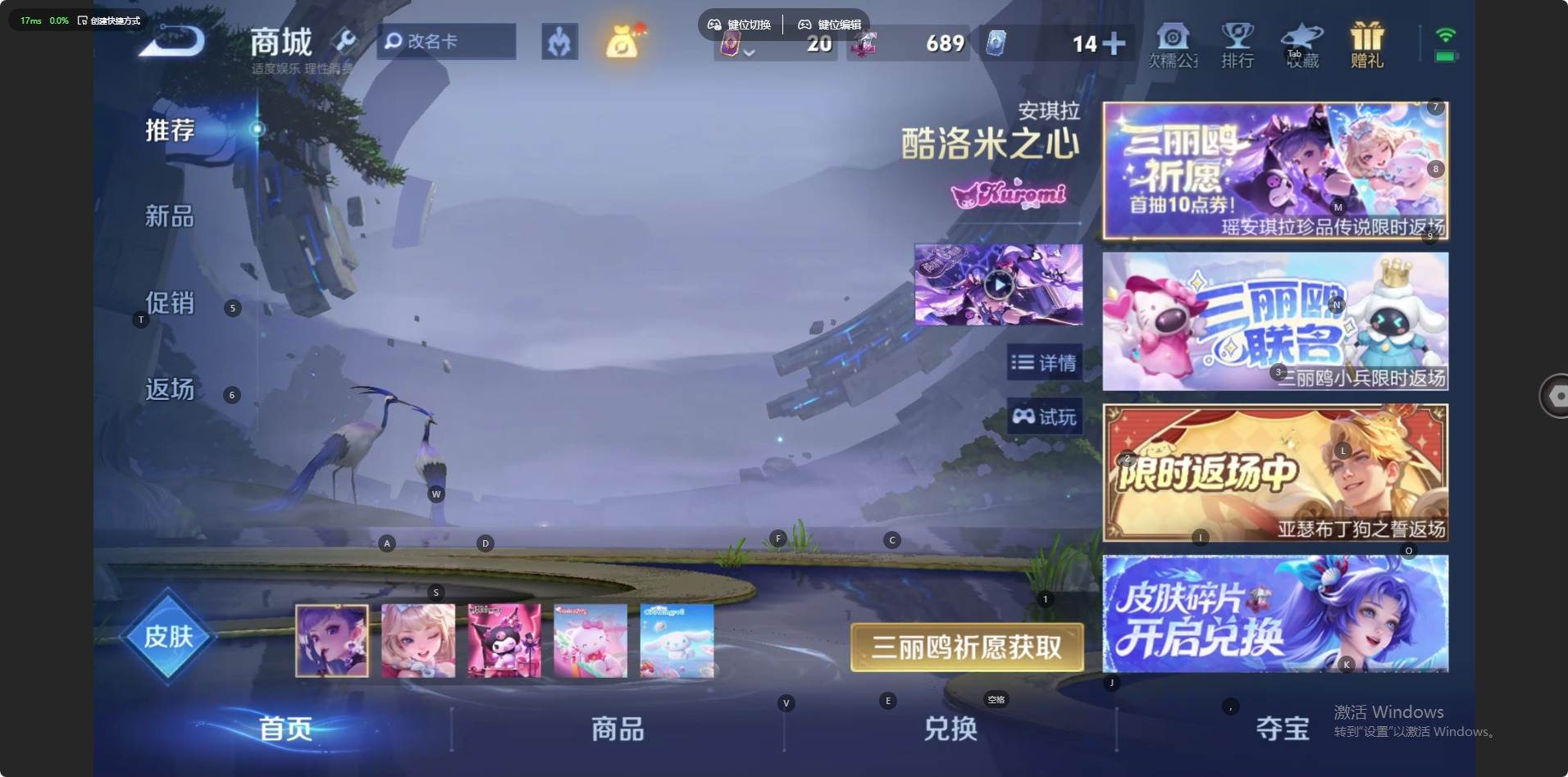 大图