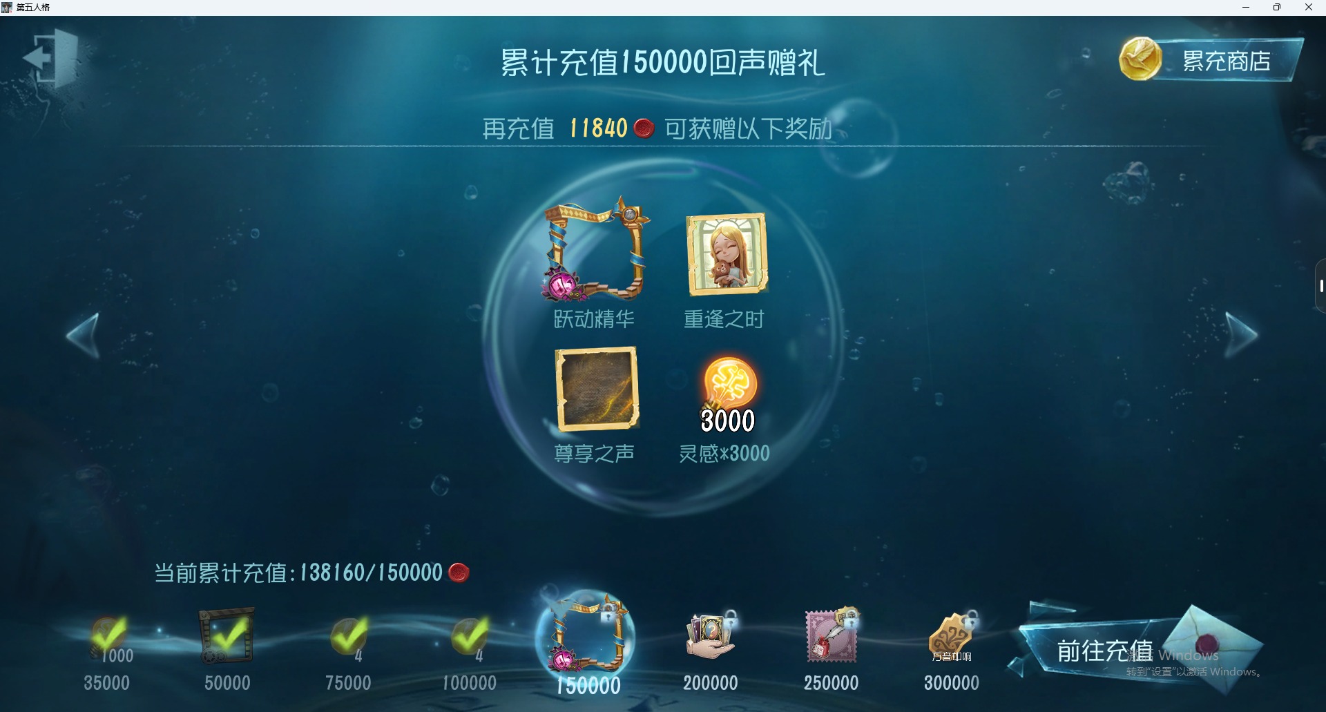 可注销 无冷却 手机账号 578时装 178随身物品 25随从 [时装]杰克-翦烛,拉拉队员-筠心,咒术师-夜之商籁,摄影师-“恒光”,“女王蜂”-记忆的沉疴,昆虫学者-缚愿,入殓师-变彩,孽蜥-耶梦加得,勘探员-枭徒,“杰克”-乌骨,杂技演员-JOKER,勘探员-盛夏飞盘,灵狐-火灾调查员,园丁-“剧场主持”,作曲家-幽灵帆,“囚徒”-太宰治,空军-尼德霍格,梦之女巫-川上富江,园丁-幽灵公主,小丑-异界行者,园丁-怪鸟,病患-星辰,佣兵-柴郡猫,黄衣之主-死灵师,红蝶-永夜极光,“囚徒”-灵犀妙探,爱丽丝·德罗斯-片刻闲暇,佣兵-珍奇柜,红蝶-白无垢,红蝶-花嫁,调香师-花序,蜘蛛-花祭,