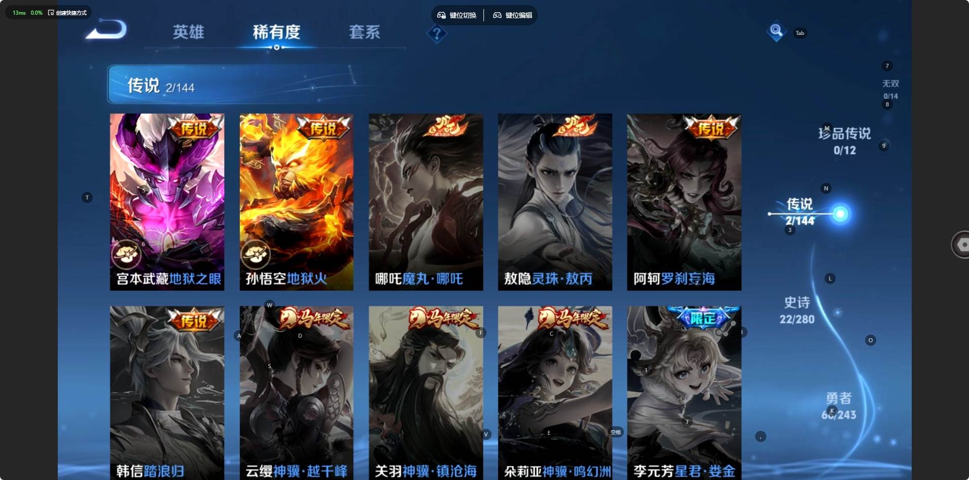 大图