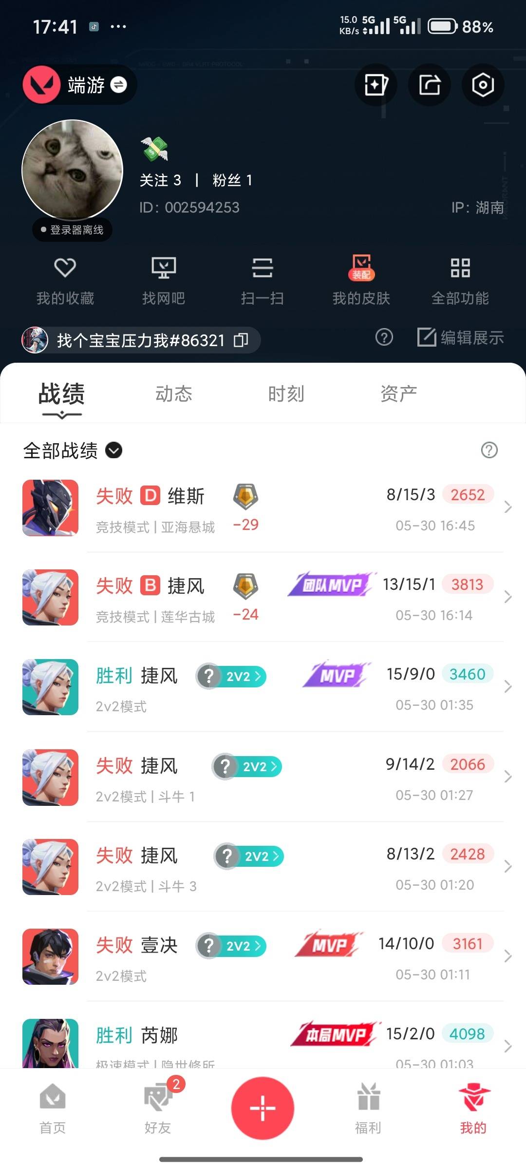 VAL222796
