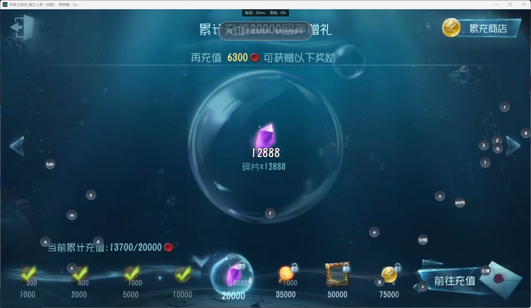 可注销 无冷却 手机账号 226时装 85随身物品 13随从 [时装]“记录员”-克拉肯,咒术师-夜之商籁,佣兵-致万千无言者,前锋-群首,昆虫学者-缚愿,“骑士”-辛美尔,孽蜥-耶梦加得,祭司-名誉首席,昆虫学者-“鬼烛”,“杰克”-忘川渡人,祭司-摩根勒菲,爱丽丝·德罗斯-片刻闲暇,蜘蛛-花祭,拉拉队员-纯白线条,勘探员-暖黄线条,病患-“未竟佳作”,先知-纯白之盐,“心理学家”-菲伦,祭司-阿乌拉,园丁-源自星辰,小说家-无归的昨日,歌剧演员-拂晓女士,作曲家-澄明的理性,骑士-艺术品商人,园丁-郁金香之梦,“小女孩”-异动指针,舞女-流离的月光,宿伞之魂-桃面书生,时空之影-“有机磷”
