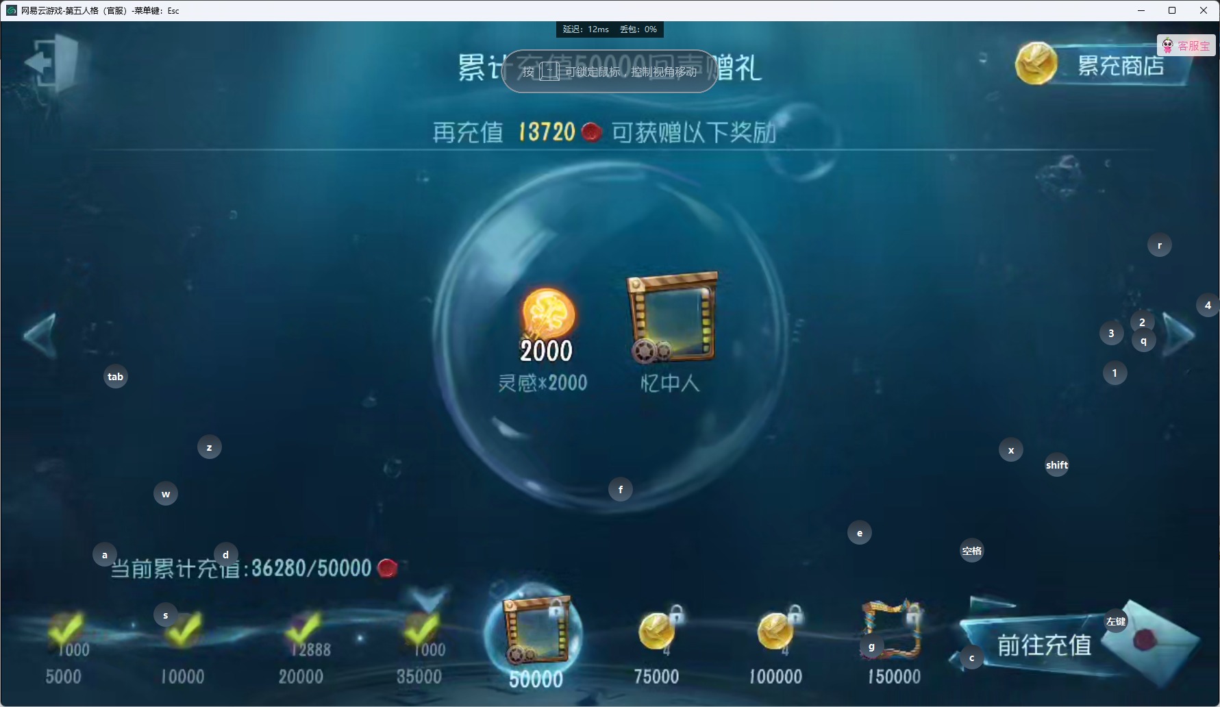 可注销 无冷却 手机账号 6随从 169时装 64随身物品 [时装]祭司-摩根勒菲,病患-星辰,“小女孩”-欧律狄刻,佣兵-珍奇柜,勘探员-盖提亚之遗,昆虫学者-箜篌,红夫人-贝拉夫人,心理学家-长夜,拉拉队员-BISHOP-f1,记者-梦境中的爱丽丝,空军-“苏珊娜”,小提琴家-不羁的浪漫,“小女孩”-五月七日小羽,先知-四月一日君寻,调酒师-夜光杯,“囚徒”-天海兰太郎,爱哭鬼-摩诺,“囚徒”-放映厅,“慈善家”-斗牛士之吻,摄影师-月下绅士,“心理学家”-朱丽叶,画家-温暖的平安夜,渔女-破魔之刃,病患-稀缺病案,教授-紧急运输,红蝶-紫孔雀,入殓师-记忆之骑 [随身物品]致命的邀请函,