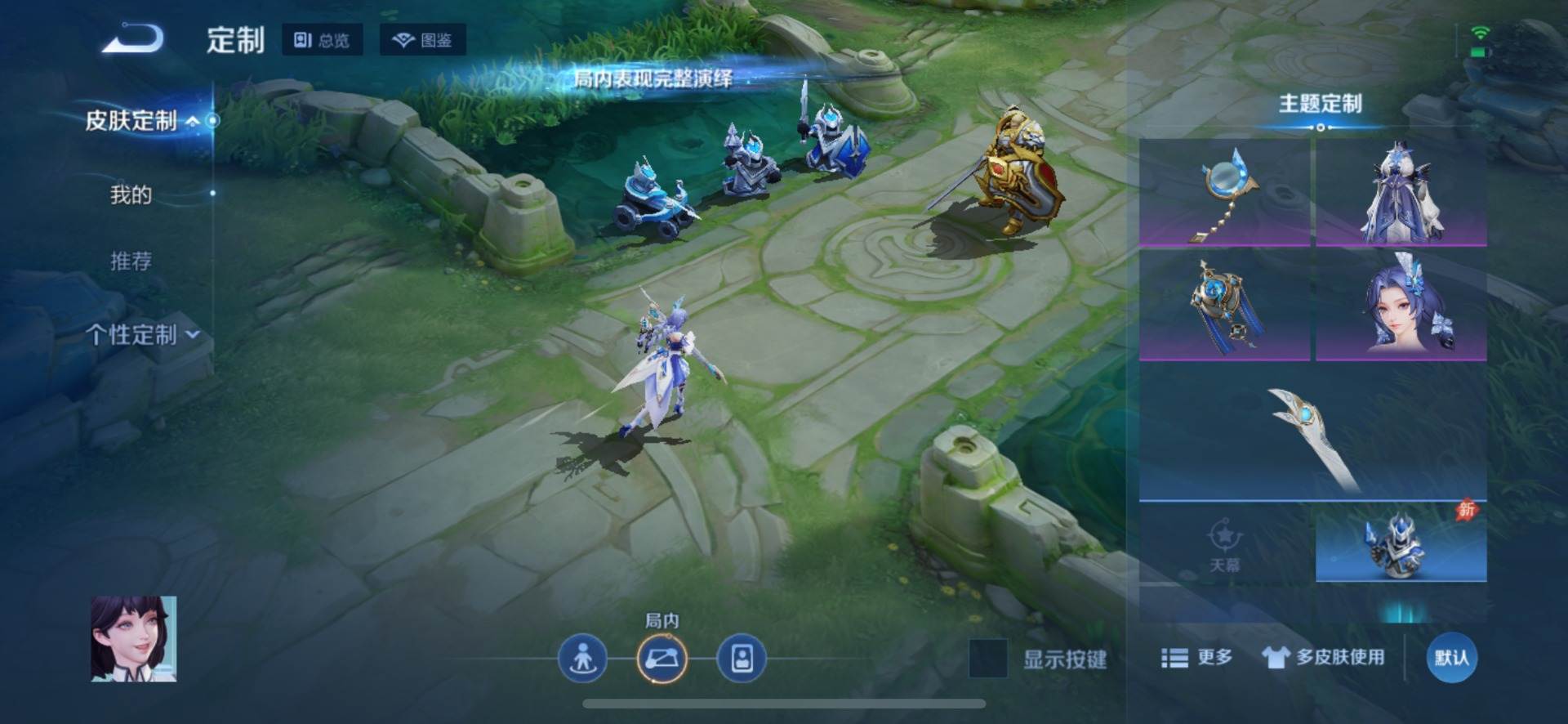 大图