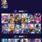可二次实名,是本人,97史诗皮肤,129英雄,【贵族等级】V8,【段位】星耀,336皮肤,1典藏皮肤,16传说皮肤,【皮肤】银白咏叹调|至尊宝|电玩·雷克斯|蜜橘之夏|炽阳神光|地狱之眼|游龙清影|曦玄引-吕布|鸣野蒿|诗剑行|怒海麟威|黄金射手座|猫影幻舞|冠军飞将|云霓雀翎|追逃游戏-亚瑟|音你闪耀|启明星使|音你心动-周瑜|海之女神|线条小狗-小乔|线条小狗-周瑜|九幽镇关|罗小黑战记-百里玄策|百相守梦-黄忠|龙之律动|灵蛊蚀心|神威|孙行者|地狱燃心|鹤归松栖-赵怀真|青龙志|冰锋战神|山海·玄木吟|傲雪梅枪|遇见神鹿|妄想食味|引擎之心|魅语|修罗|冰雪圆舞曲|电玩高手|顽岩魄|电