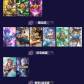 是本人，可二次实名，4传说皮肤，47史诗皮肤，127英雄，【贵族等级】V5，【段位】王者，184皮肤，【皮肤】地狱之眼|末日机甲-孙尚香|黄金狮子座|鸣野蒿|弘道录|海之女神|线条小狗-周瑜|九幽镇关|巫礼祀神|罗小黑战记-百里玄策|涂山容容|百相守梦-黄忠|龙之律动|灵蛊蚀心|冰霜恋舞曲|化蝶舞|御风骁将|魅语|冰雪圆舞曲|时之彼端|龙鼓争鸣|紫霞仙子|时之恋人-孙尚香|暗渊魔法|水晶猎龙者|幽灵船长|千年之狐|心灵骇客|纤云弄巧|鹰眼统帅|乘风破浪|黄金分割率|梁祝|特工魅影|遇见飞天|节奏热浪|繁星吟游|水果甜心|星界战将|狮舞东方|鬼剑武藏|缤纷独角兽|圣诞恋歌|地狱岩魂|王者之锤|优