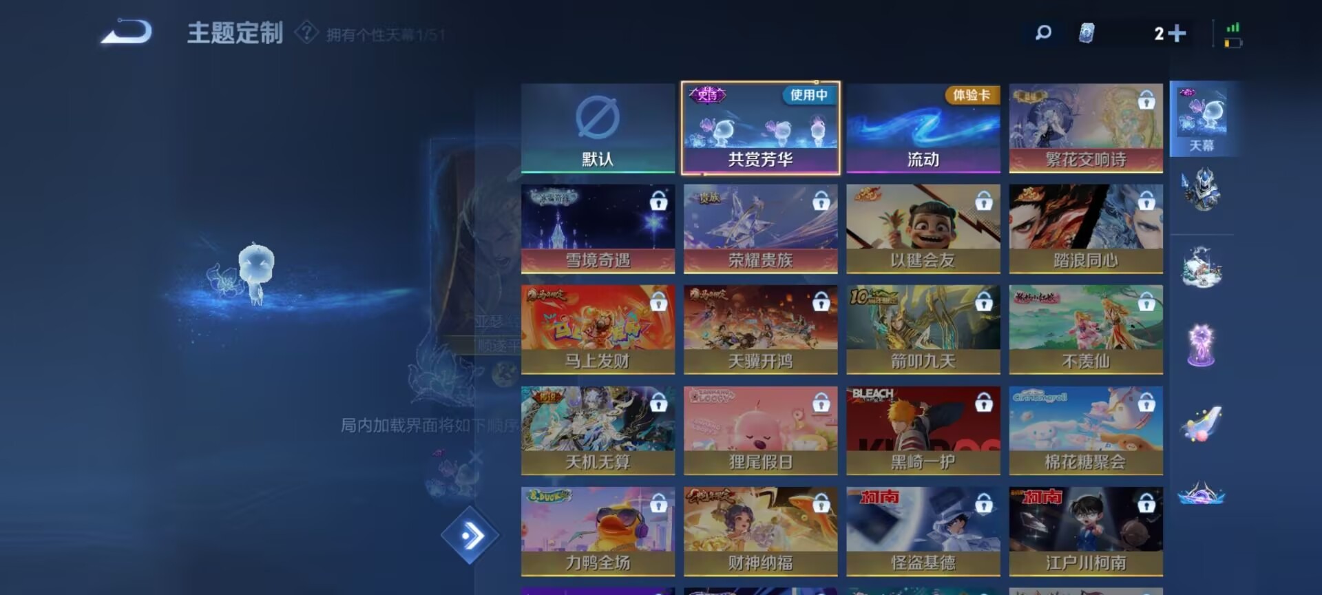 不可二次实名，是本人，【贵族等级】V6，【段位】非凡王者，205皮肤，6传说皮肤，57史诗皮肤，127英雄，【皮肤】鹤归松栖-云缨|神树通天|山海·炽霜斩|末日机甲-孙尚香|一念神魔|时之恋人-刘备|弘道录|海之女神|线条小狗-周瑜|巫礼祀神|万灵启世|龙之律动|蓝屏警告|时之奇旅-妲己|猪悟能|妄想食味|一生所爱|冰雪圆舞曲|电玩高手|龙鼓争鸣|李小龙|曙光守护者|五谷丰年|电玩·爆裂旋风|水晶猎龙者|女仆咖啡|星界游侠|拒霜思|幽灵船长|末日机甲-吕布|心灵骇客|鹰眼统帅|乘风破浪|航海奇遇记|蔷薇恋人|星夜王子|黄金分割率|天秀·启明|特工魅影|江河有灵|节奏热浪|猫狗日记-大乔|未来纪