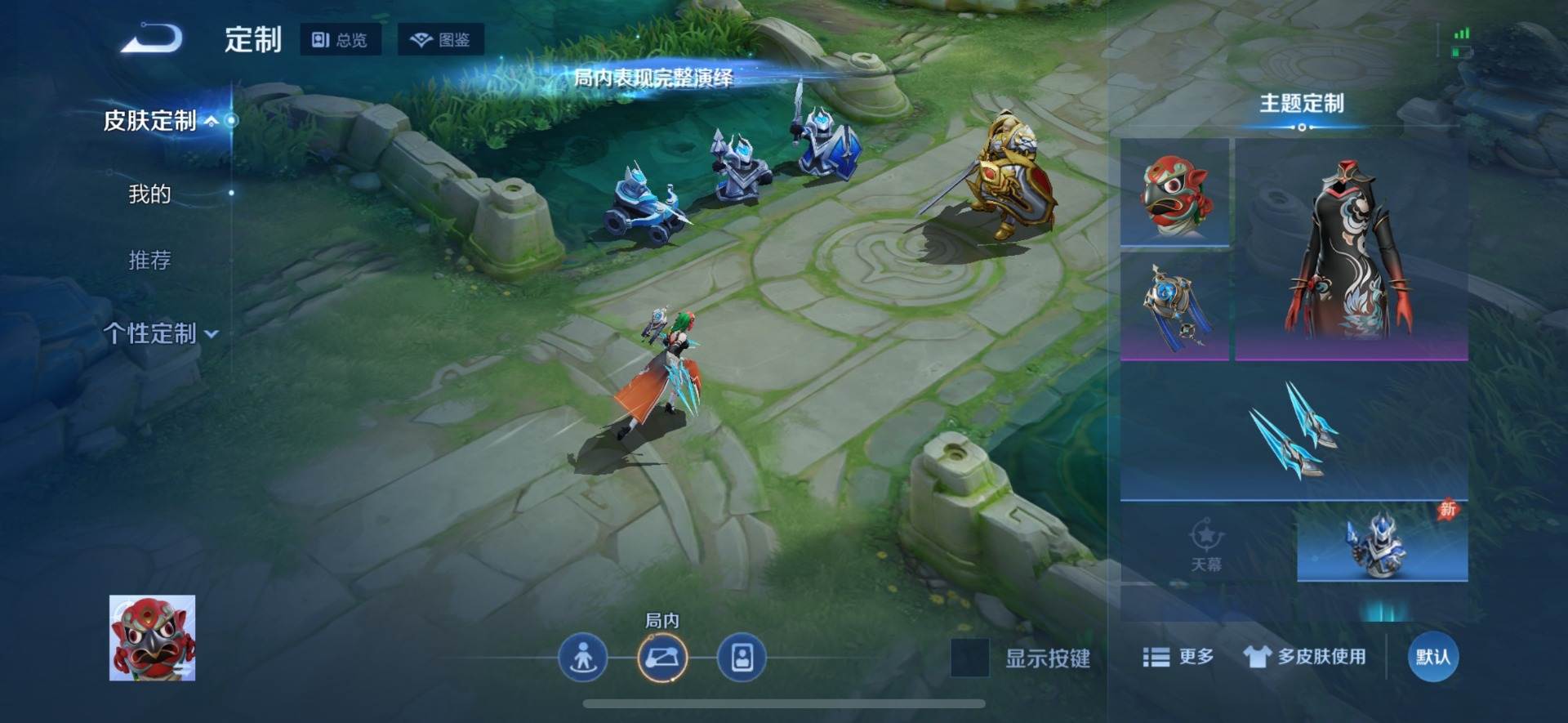 大图