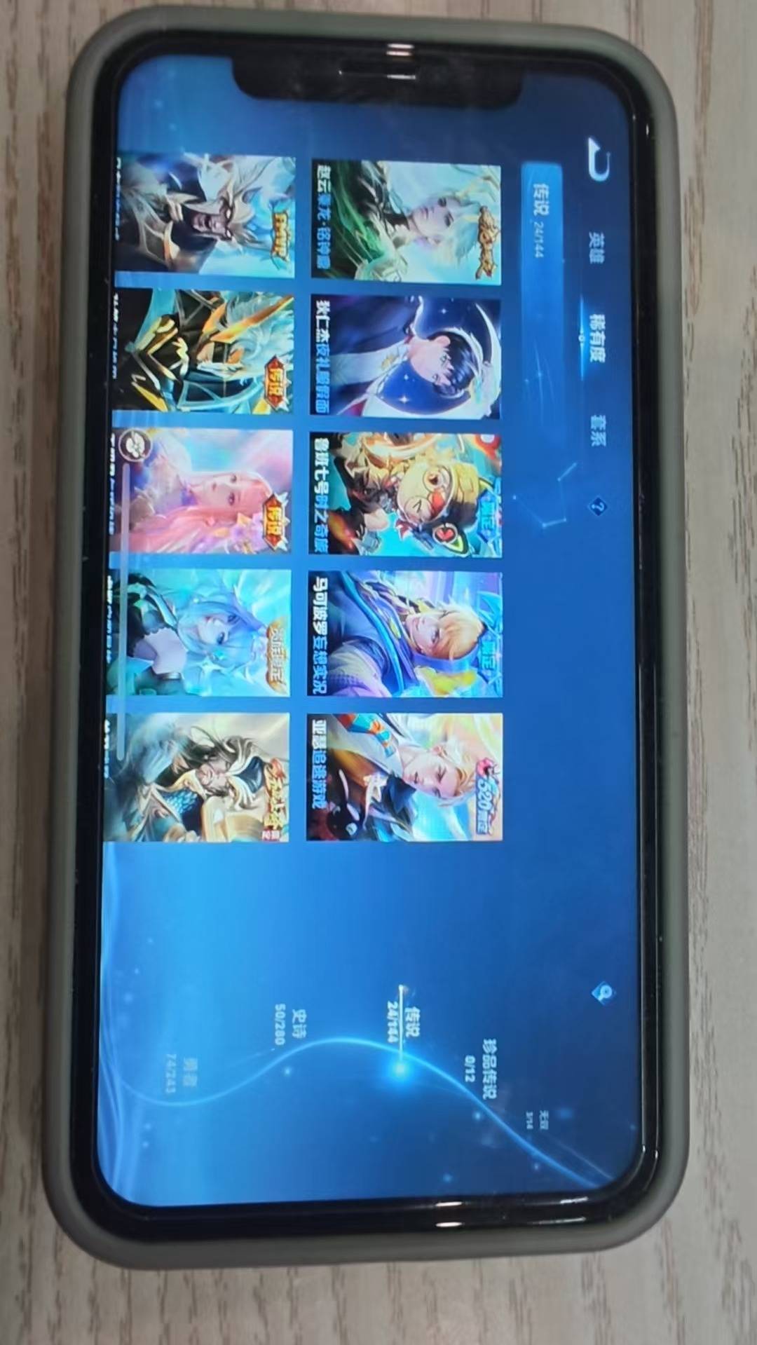 HPQM4253654和平精英账号详情图40