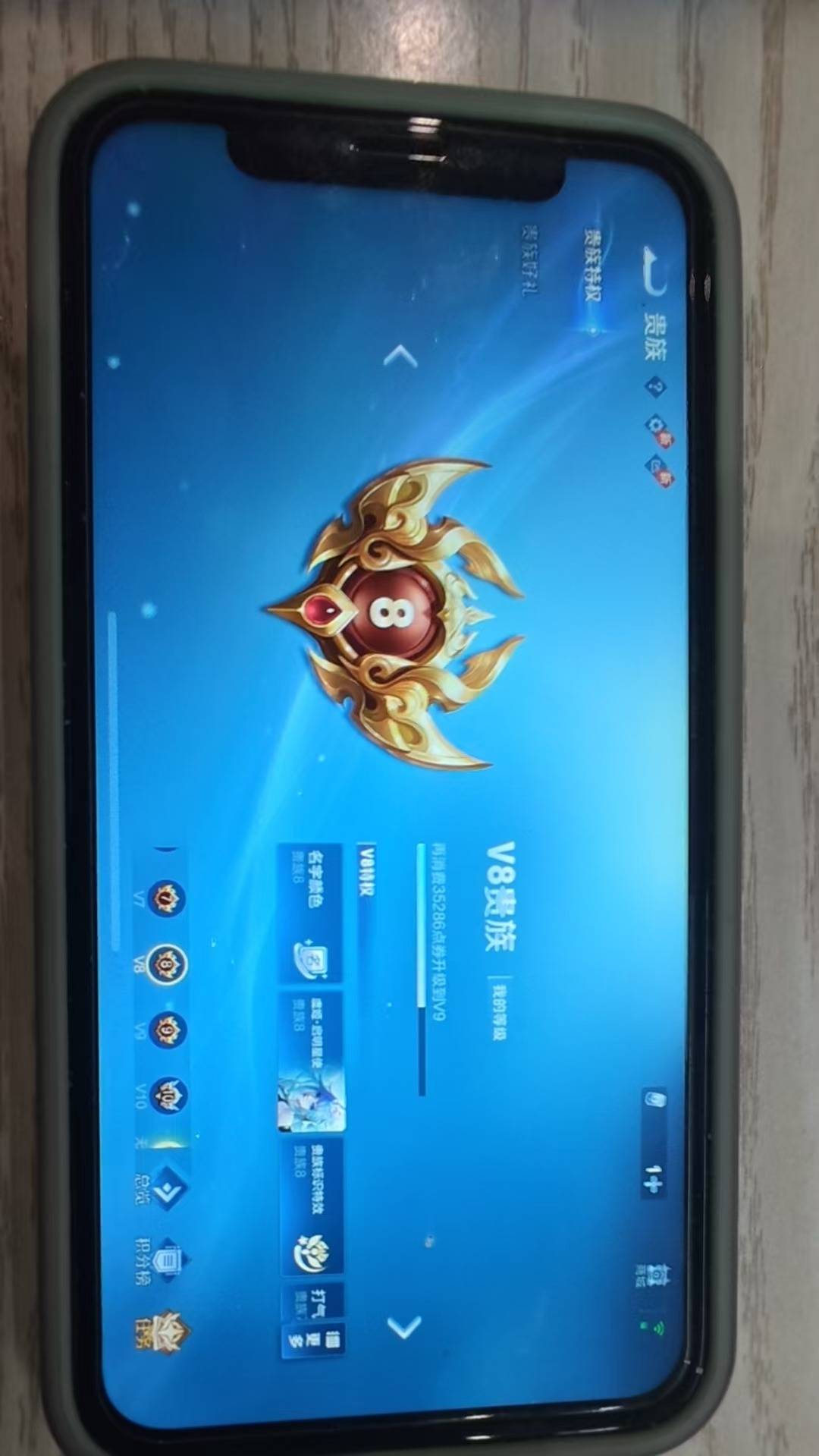 HPQM4253654和平精英账号详情图44