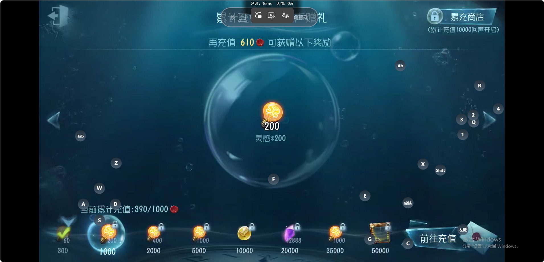 可注销 无冷却 邮箱账号 131时装 58随身物品 6随从 [时装]医生-司药,梦之女巫-川上富江,爱丽丝·德罗斯-片刻闲暇,蜘蛛-花祭,渔女-鬼脸天蛾,红蝶-硫火,舞女-流离的月光,记录员-删除符,蜘蛛-聚光灯下,“法罗女士”-芳泽霞,前锋-坂本龙司,园丁-奥村春,医生-往昔,佣兵-思明,医生-永生花,盲女-海西遗风,空军-琼楼遗恨,“杰克”-绿纹大触,咒术师-缄默者,红蝶-罗生门,鹿头-镏金铜鹿,空军-雾切响子,调酒师-黑玫瑰 [随身物品]诅咒黑云,雪莲,梦魇结晶,“光明”,凝固的声音,心形泡泡圈,凝结的梦境,尼古拉斯的遗嘱,玫瑰手杖,海之低语