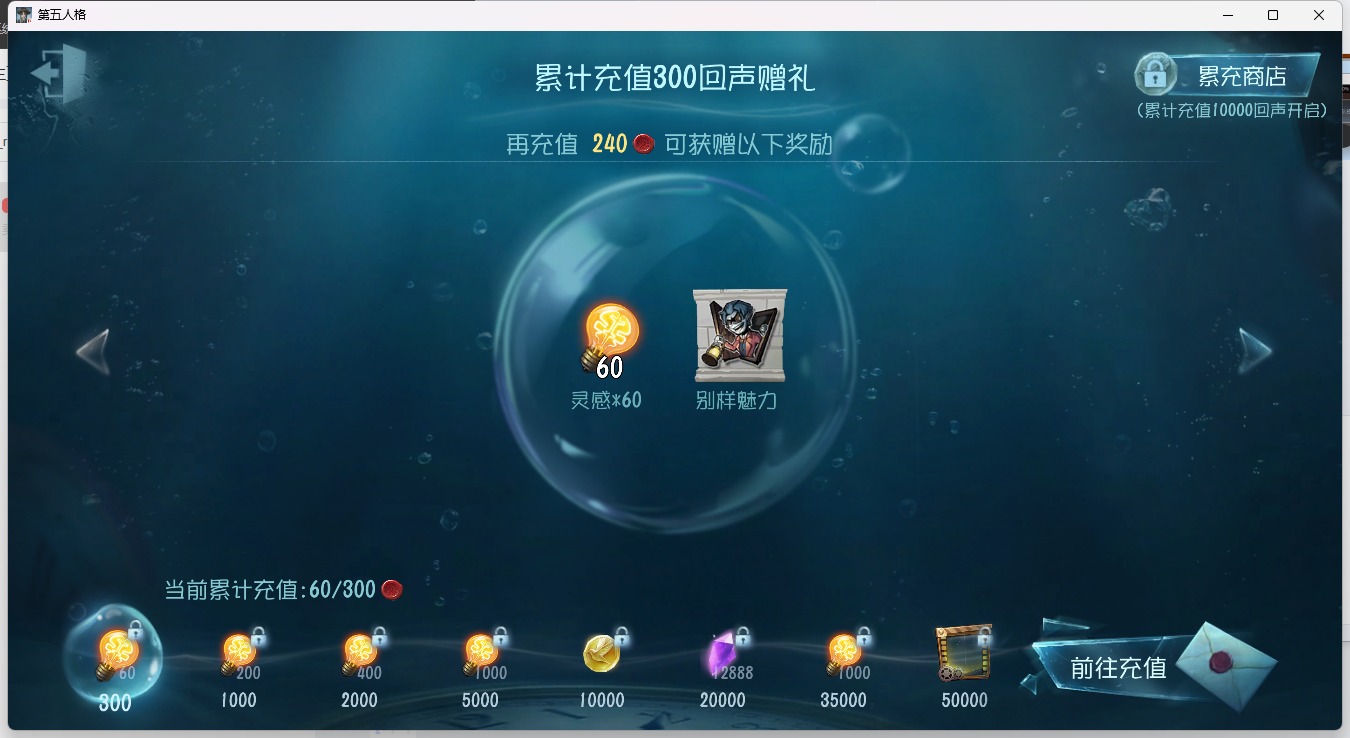 第五人格账号安卓-官服邮箱无冷却 邮箱账号 可注销 10随从 99时装 59随身物品 [时装]“牙医”-为智者加冕,隐士-薄金,“小女孩”-欧律狄刻,爱丽丝·德罗斯-片刻闲暇,小说家-梦游绅士,病患-“未竟佳作”,幻灯师-暹罗厘普,“博士”-狂欢时刻,火灾调查员-匣中焰星,记者-巡于归途,拉拉队员-BISHOP-f1,摄影师-En ligne,园丁-源自星辰,古董商-陶梦嫣,咒术师-噬恶之渊,摄影师-“琥珀”,宿伞之魂-桃面书生,幸运儿-蛋小黄的好朋友,祭司-“朝圣者”,祭司-冰中蝶,幸运儿-星航之旅,“小女孩”-桃乐丝,调香师-红菱艳,咒术师-缄默者 [随身物品]“记录员”-天穹之律,夏,渔女-灵河,守墓人-究极胡萝