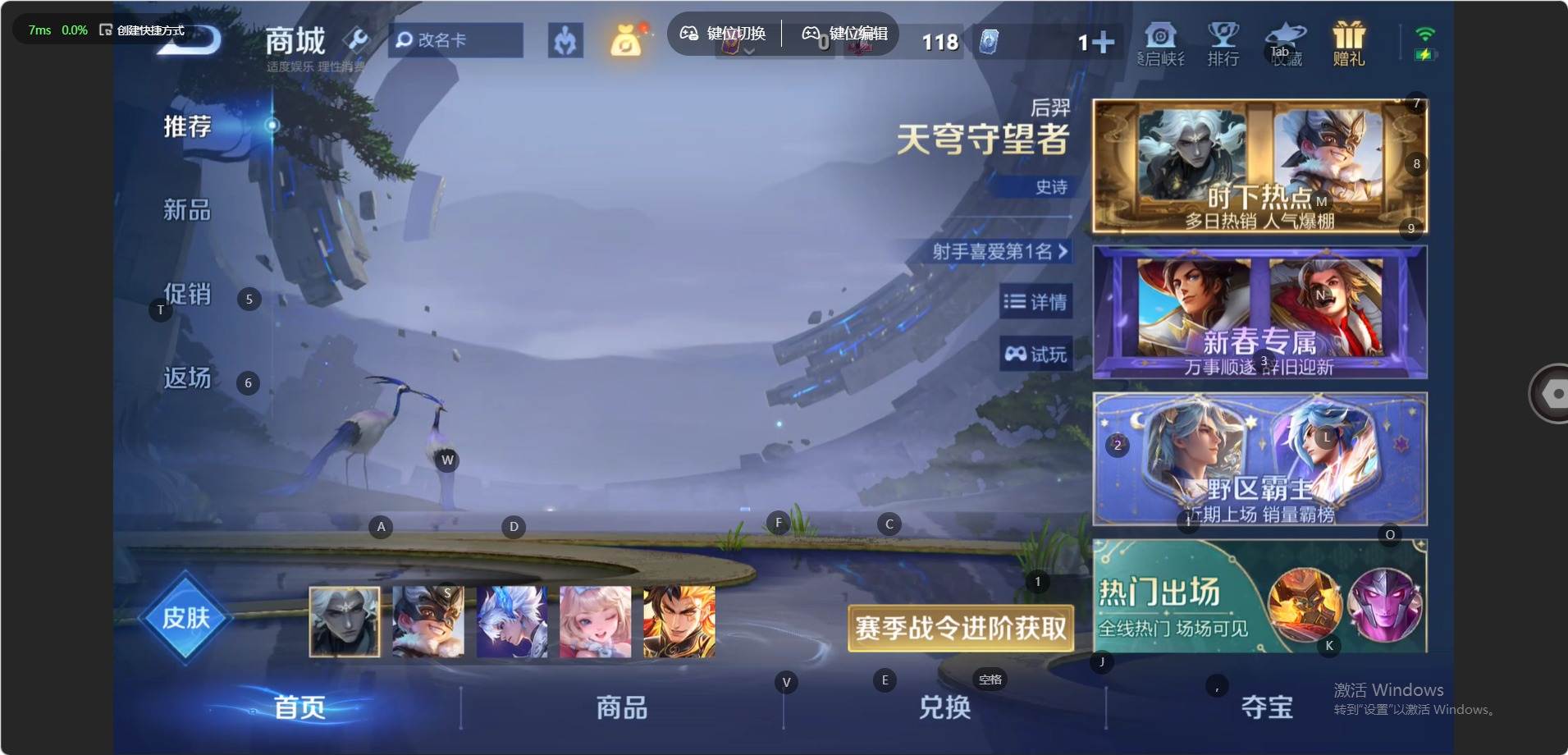 大图