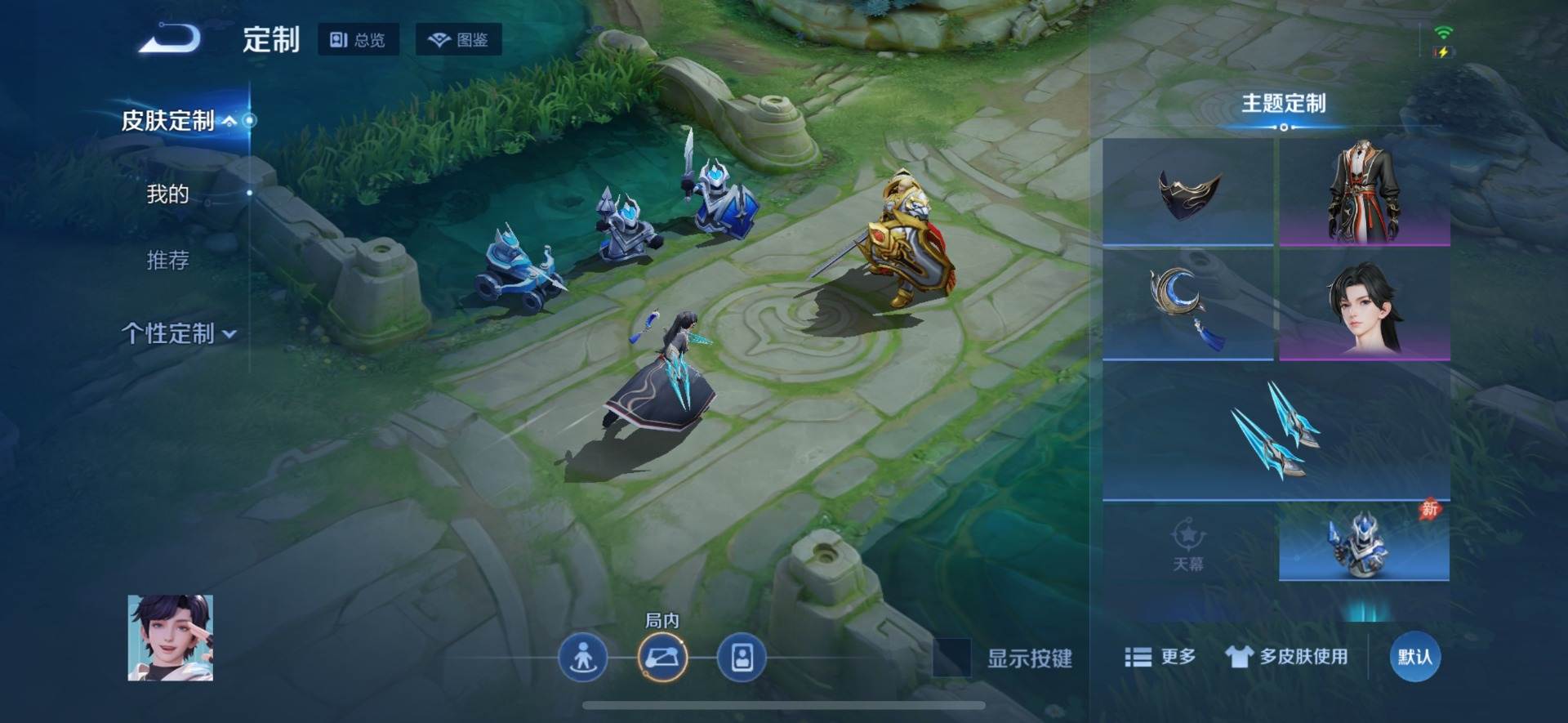 大图