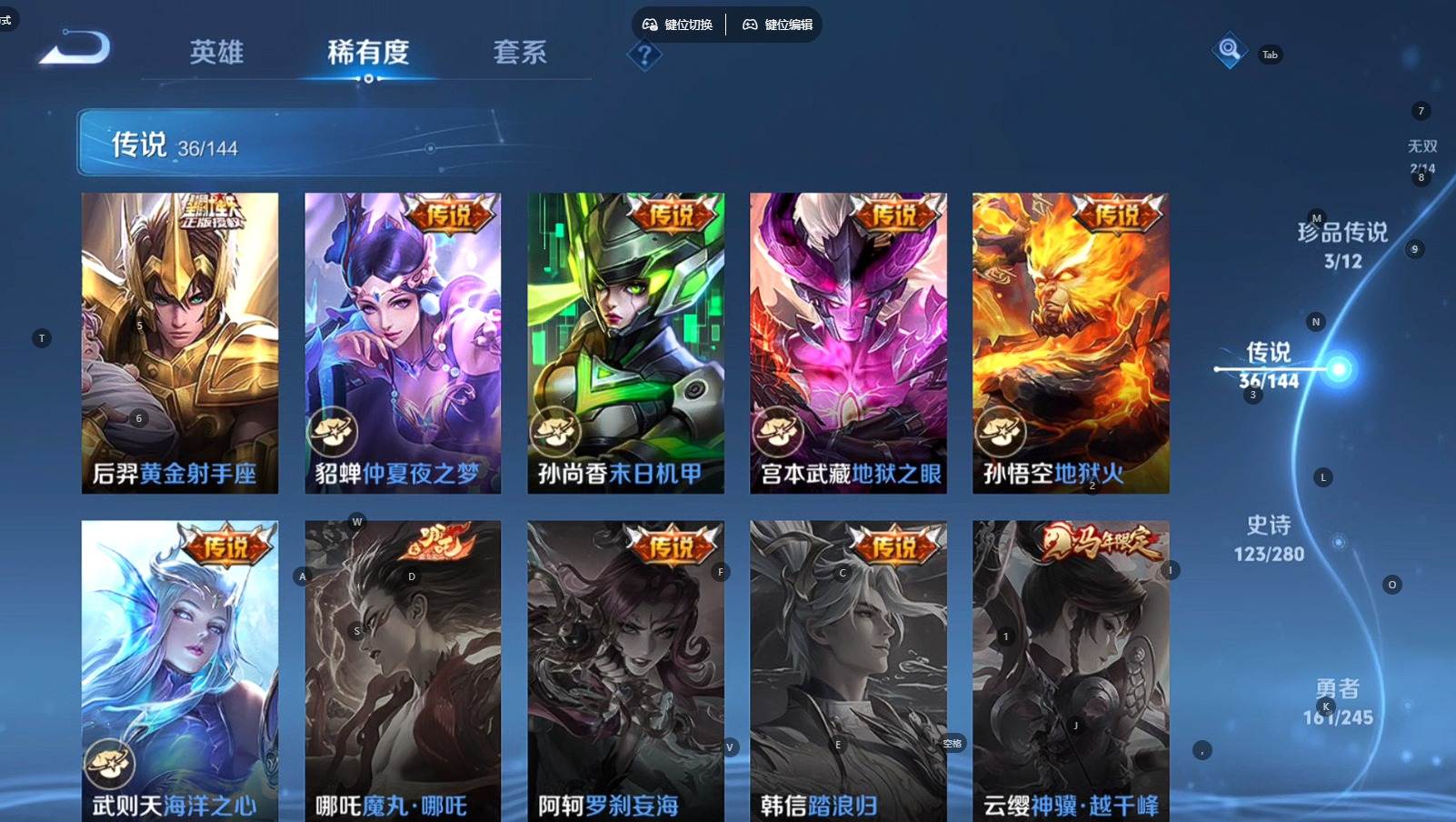 大图