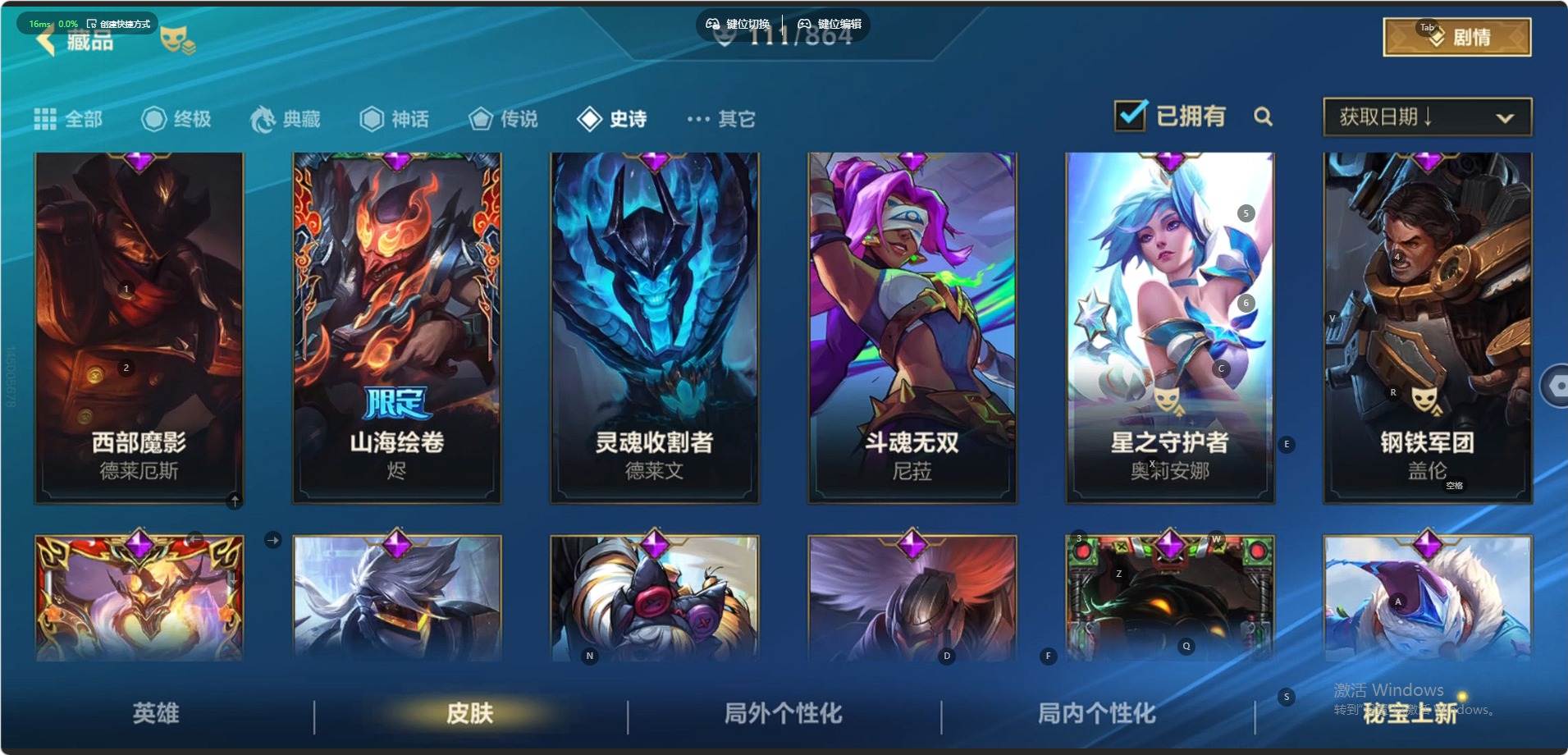 大图