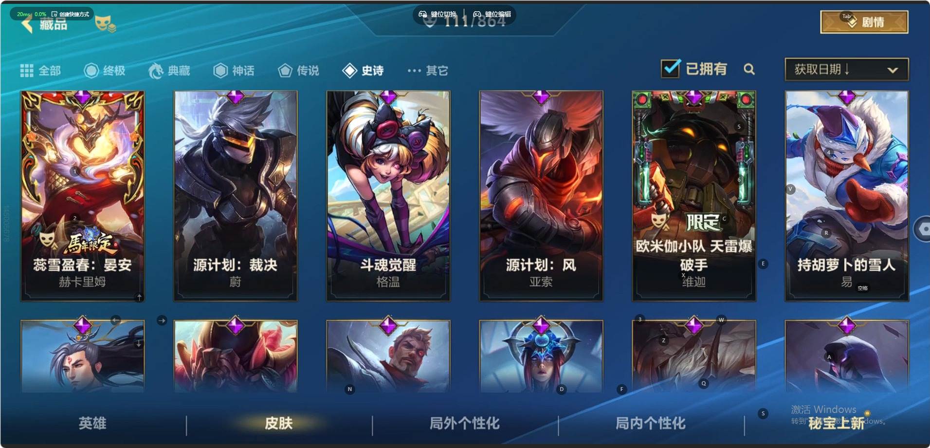 大图