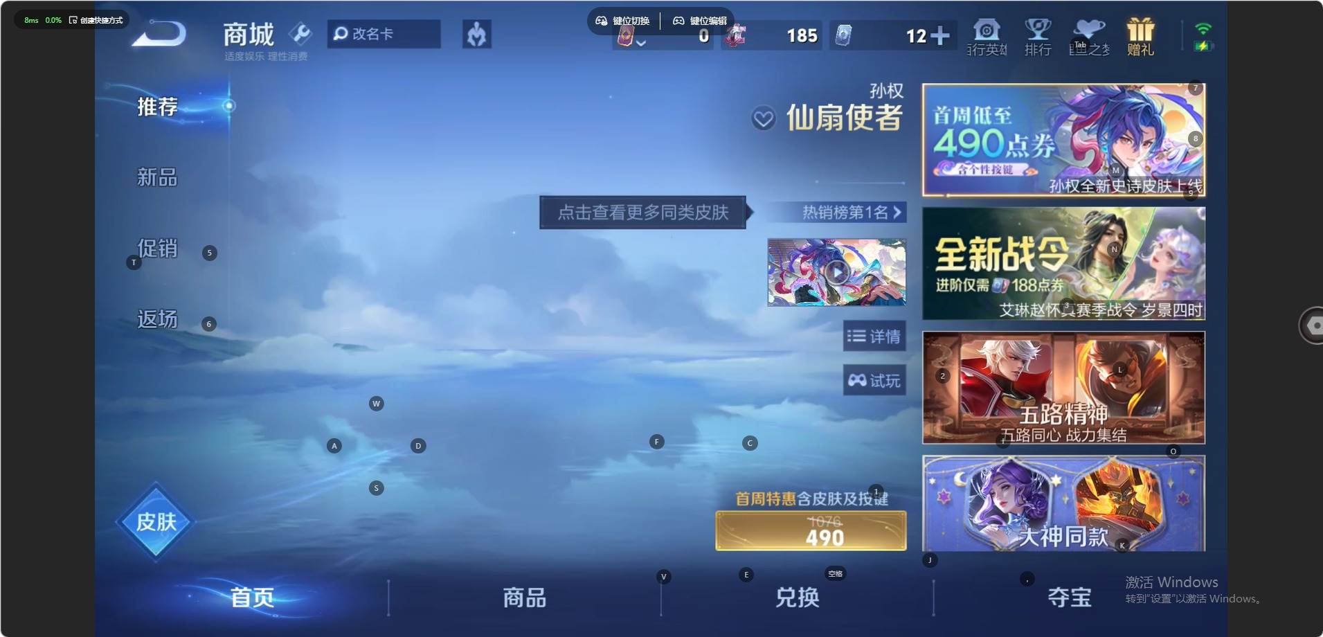 大图