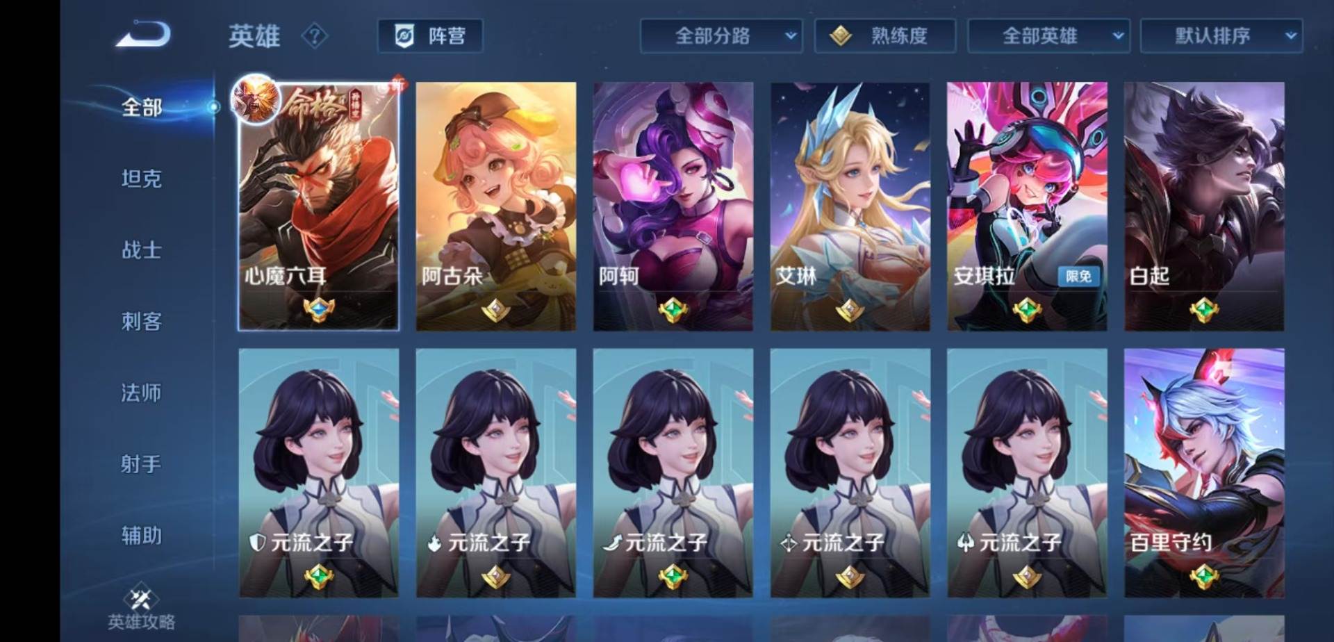 大图
