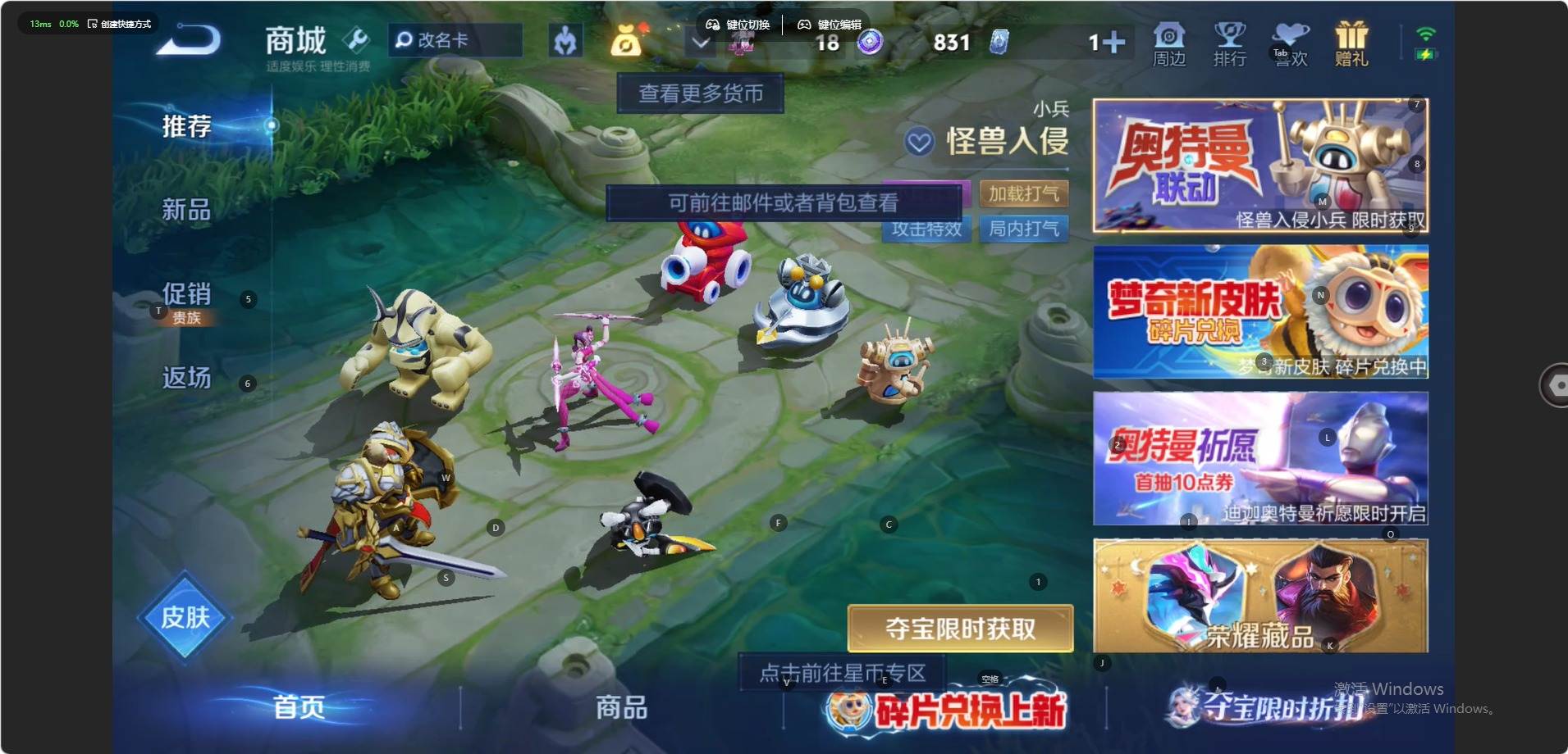 大图
