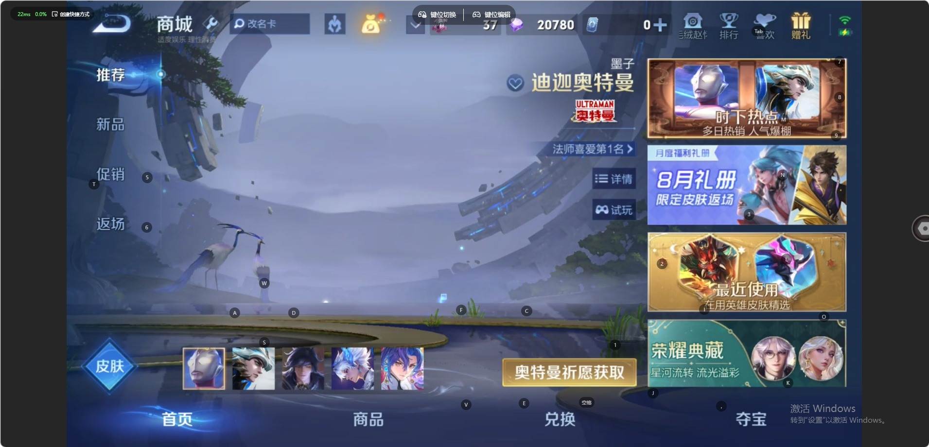 大图