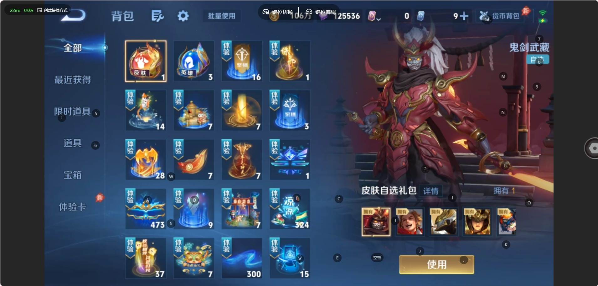 大图