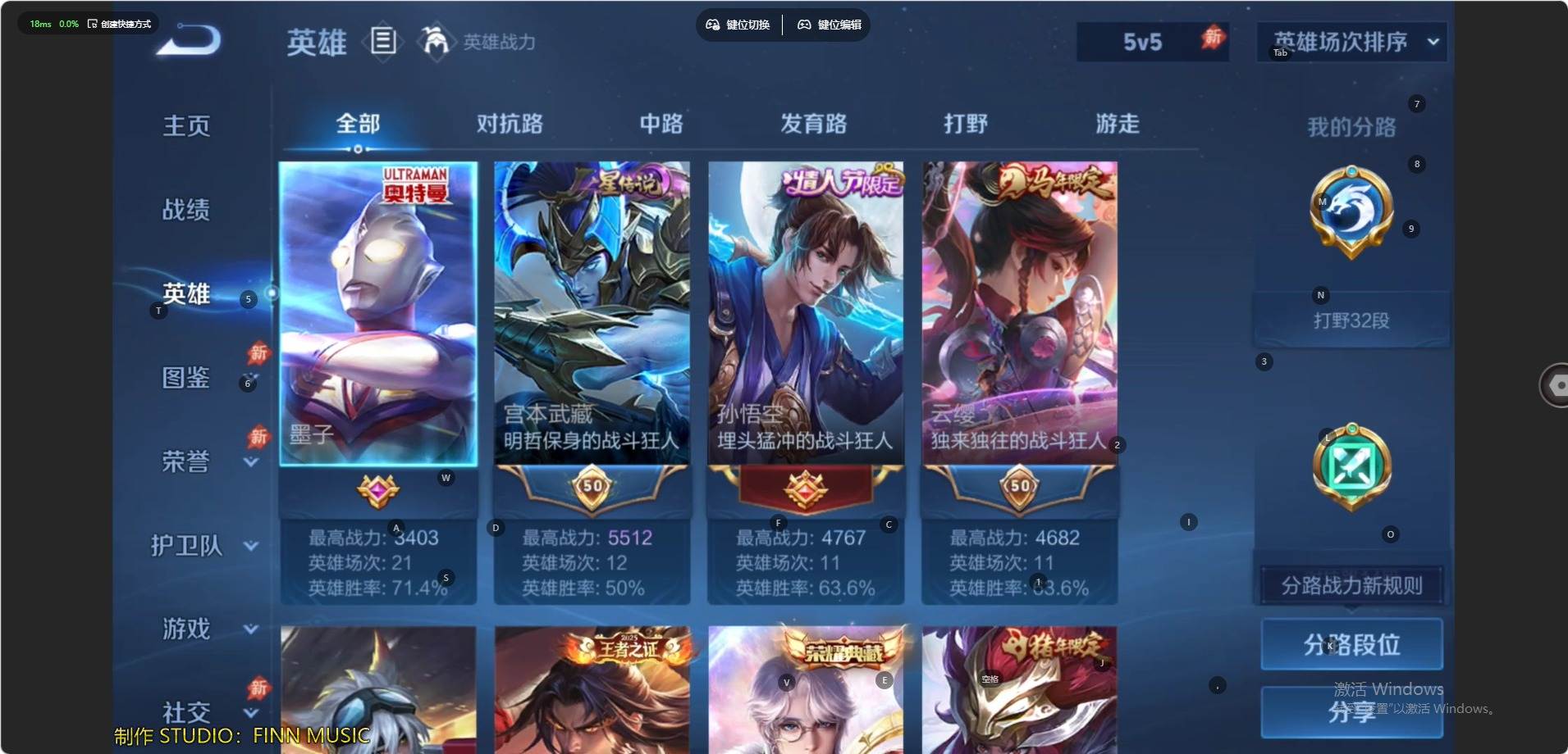 大图