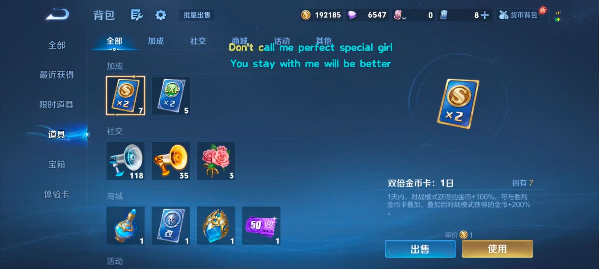 WZMMN4722002王者荣耀账号详情图19 WZMMN4722002王者荣耀账号详情图19