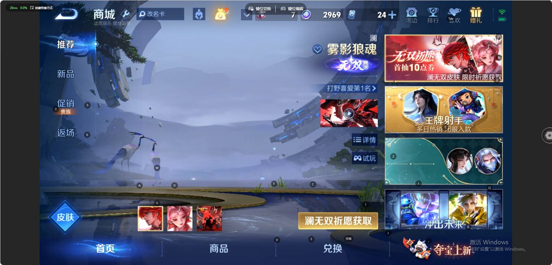 大图