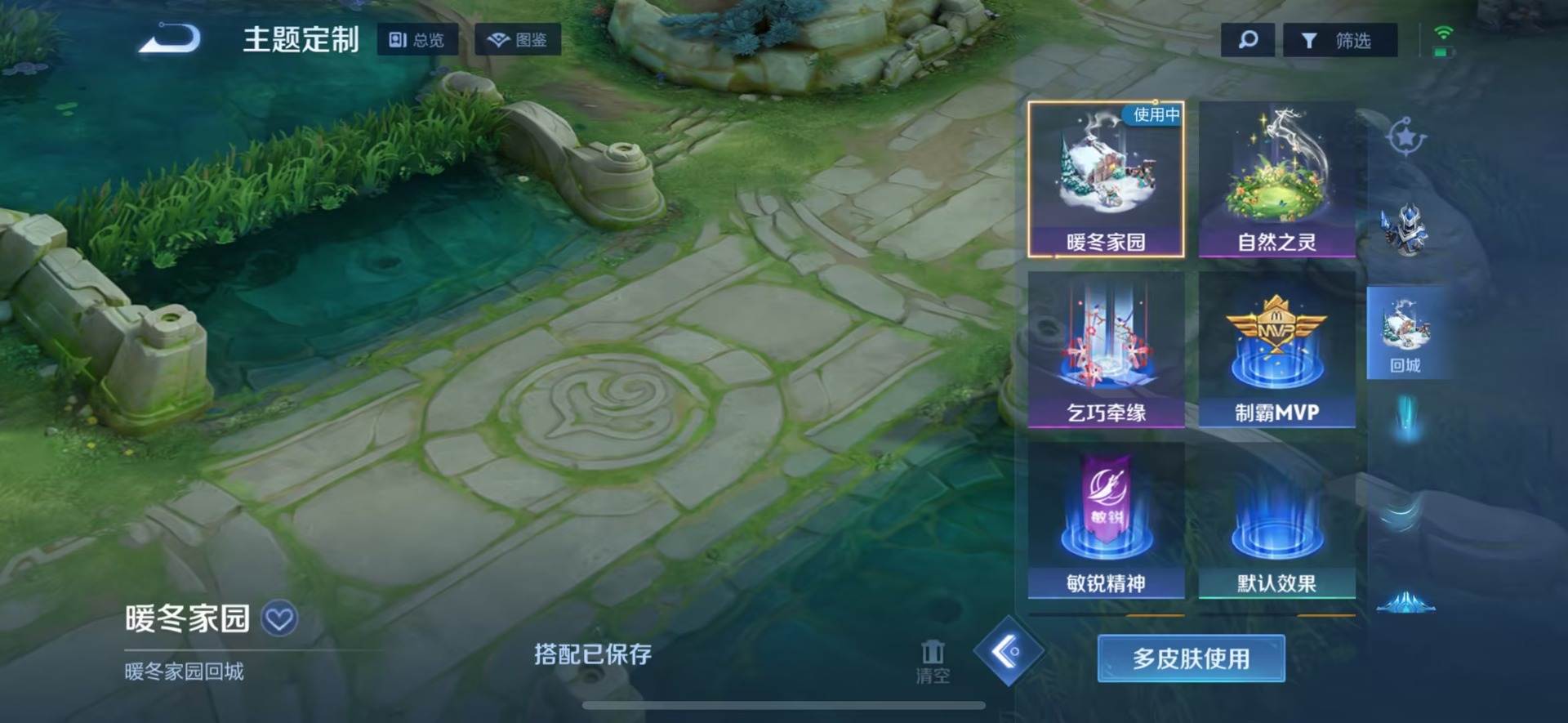 大图
