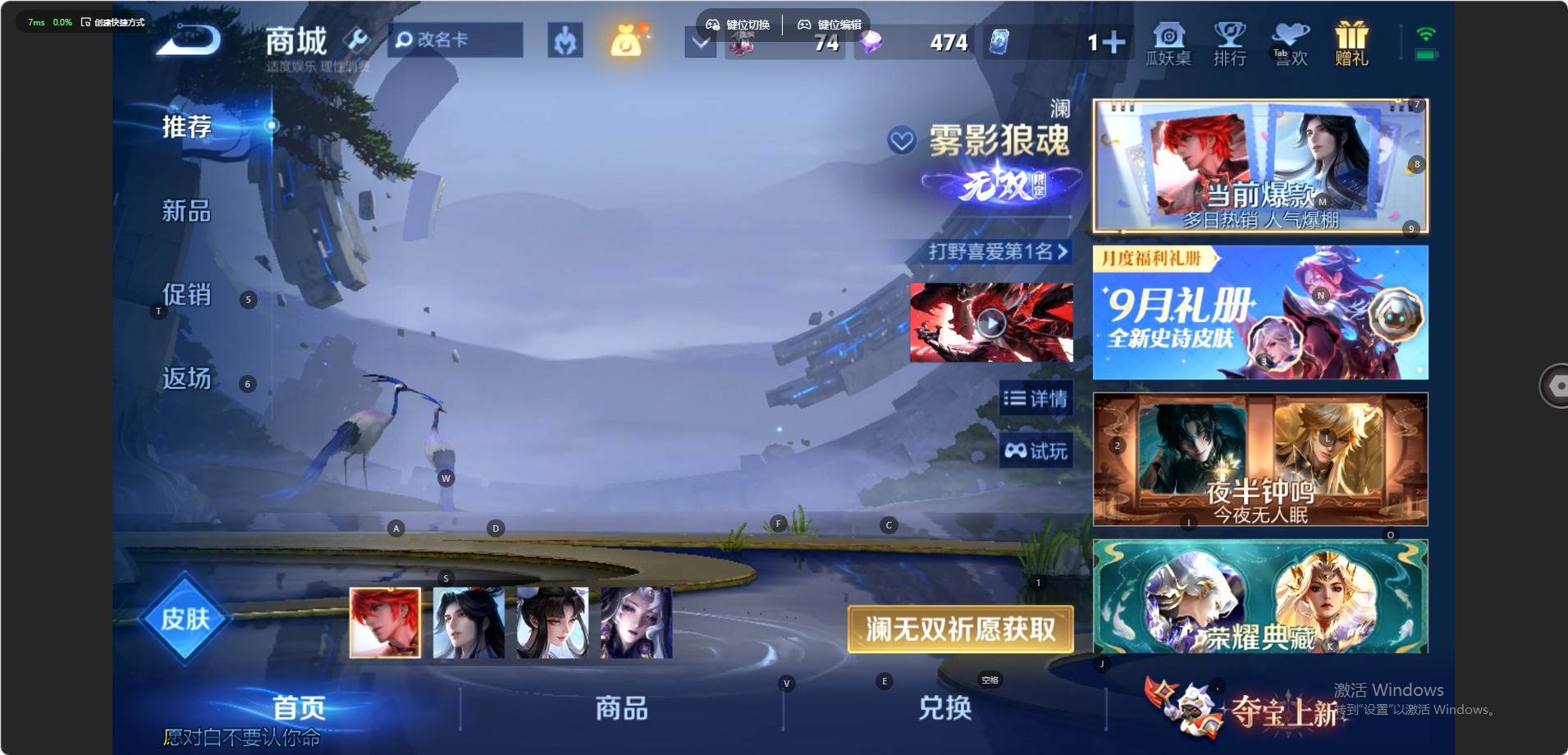大图