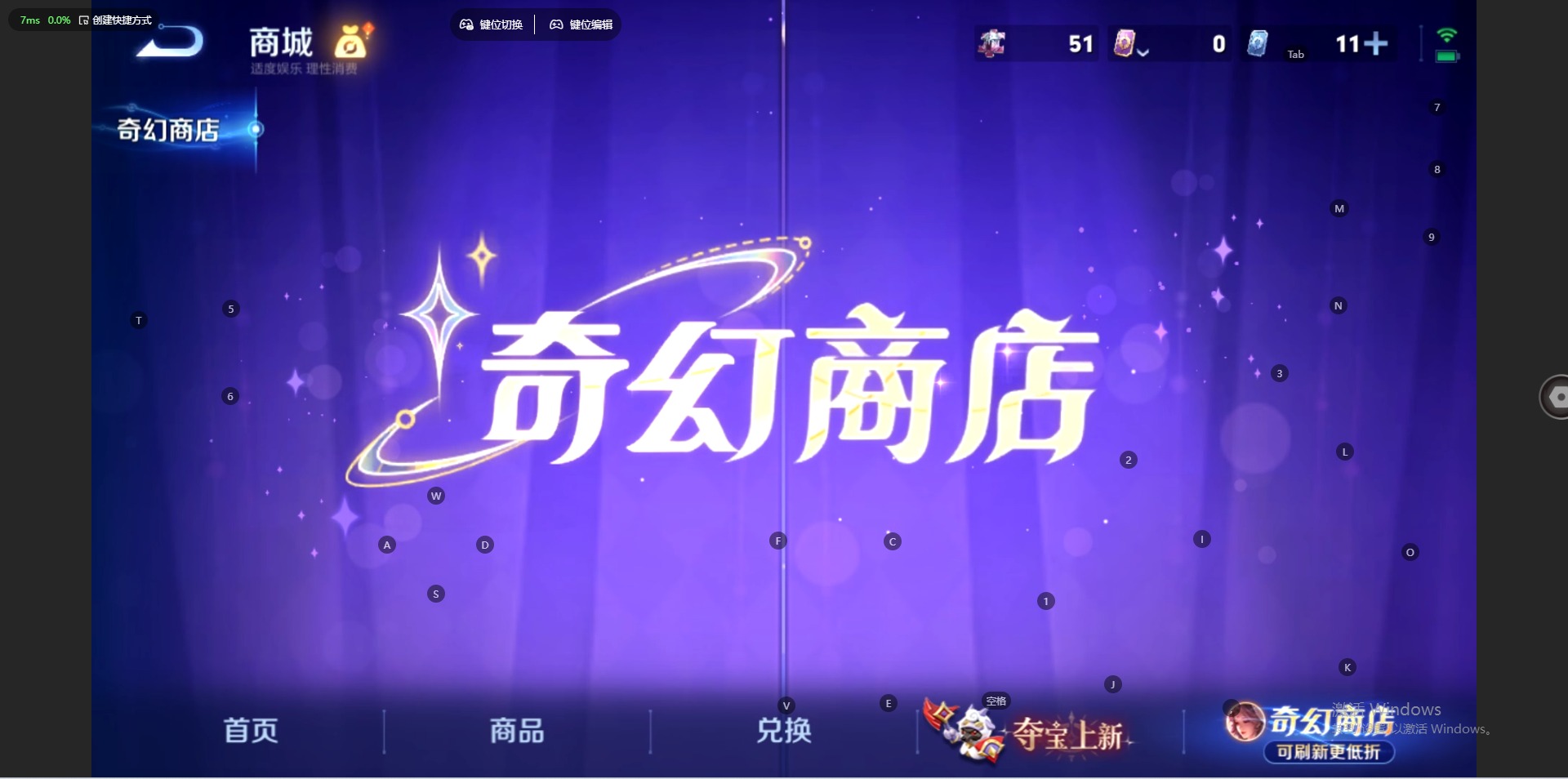 WZMMN4678136王者荣耀账号详情图11