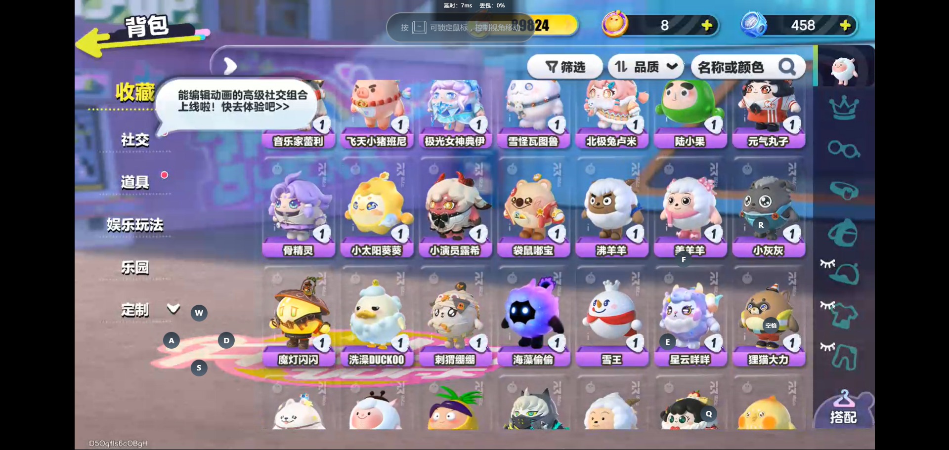 蛋仔派对账号华为[]华为 手机账号 3至臻 三阶鸡蛋 
【热门装扮】圣翼天使-恋,雪原之心伊芙,醒狮蛋宝,DongD