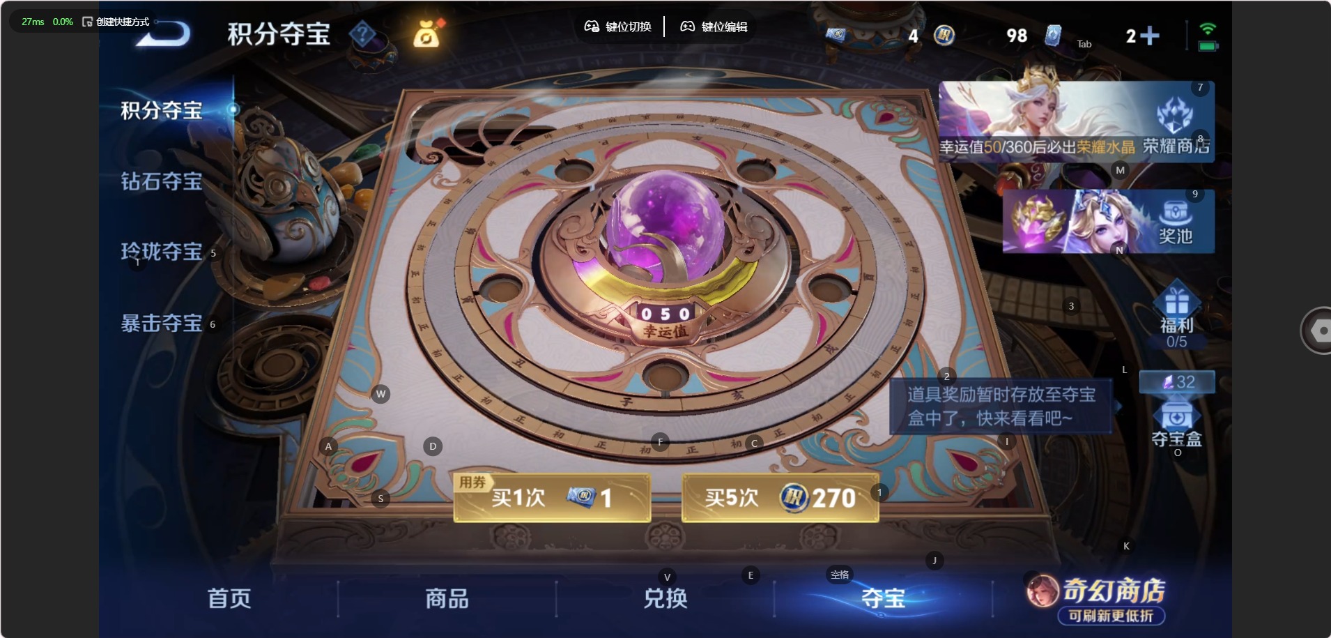 WZMMN4659558王者荣耀账号详情图18