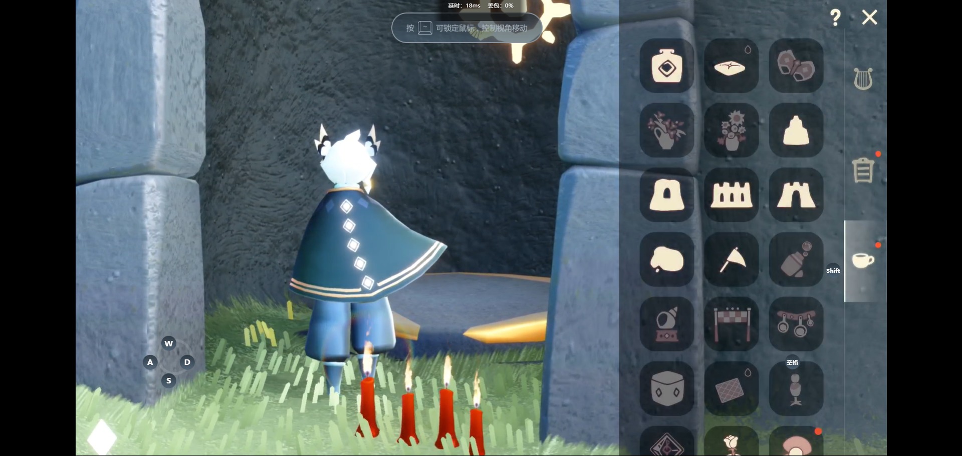 GYGU468238光遇账号详情图20