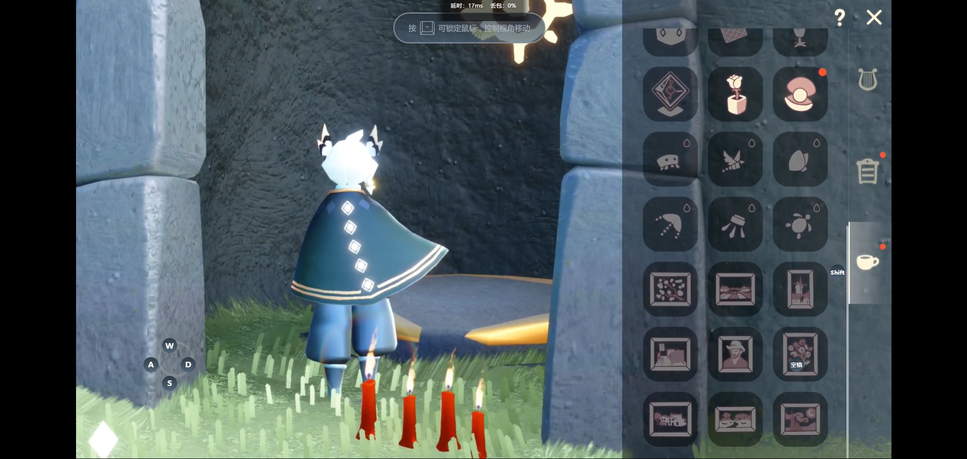 GYGU468238光遇账号详情图21