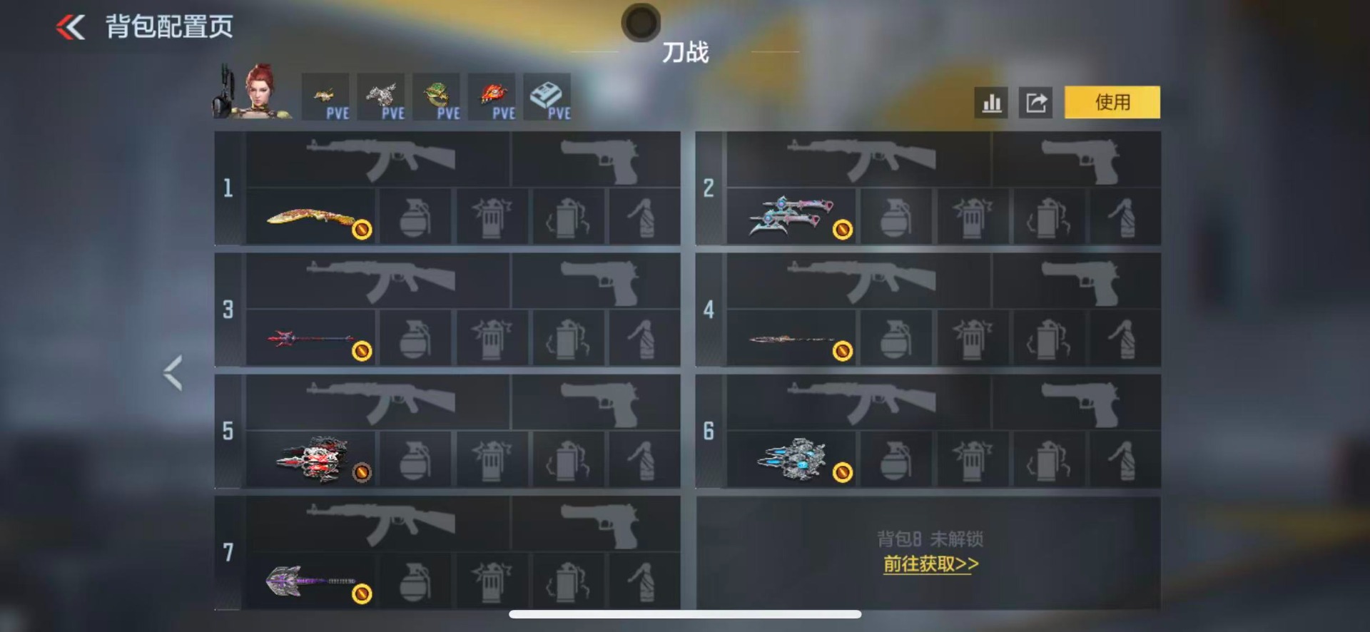 CFMQM459557枪战王者账号详情图9 CFMQM459557枪战王者账号详情图9