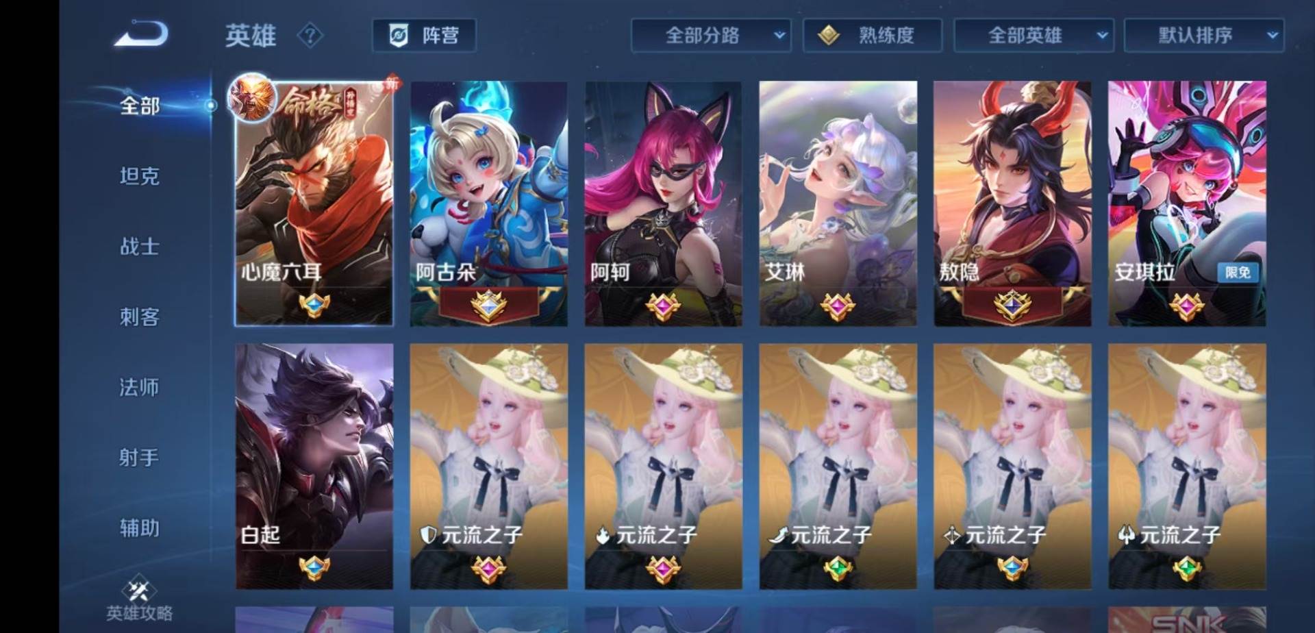 大图