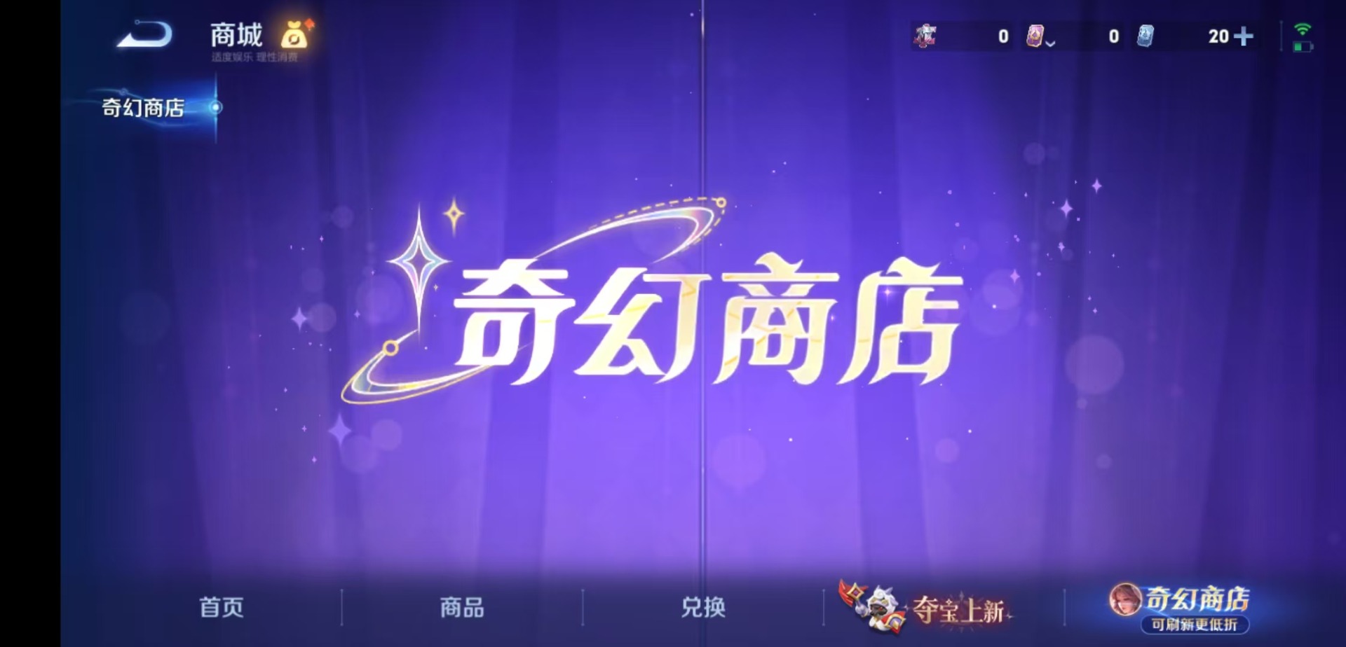 WZMMN4683538王者荣耀账号详情图15