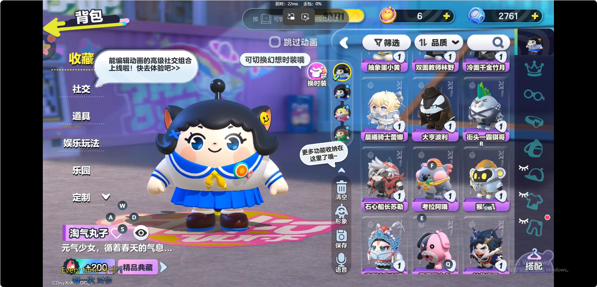 蛋仔派对账号OPPO[27813362]OPPO非账号转移 手机账号 3至臻 一阶鹌鹑蛋 
【热门装扮】抽象蛋小黄,沉梦