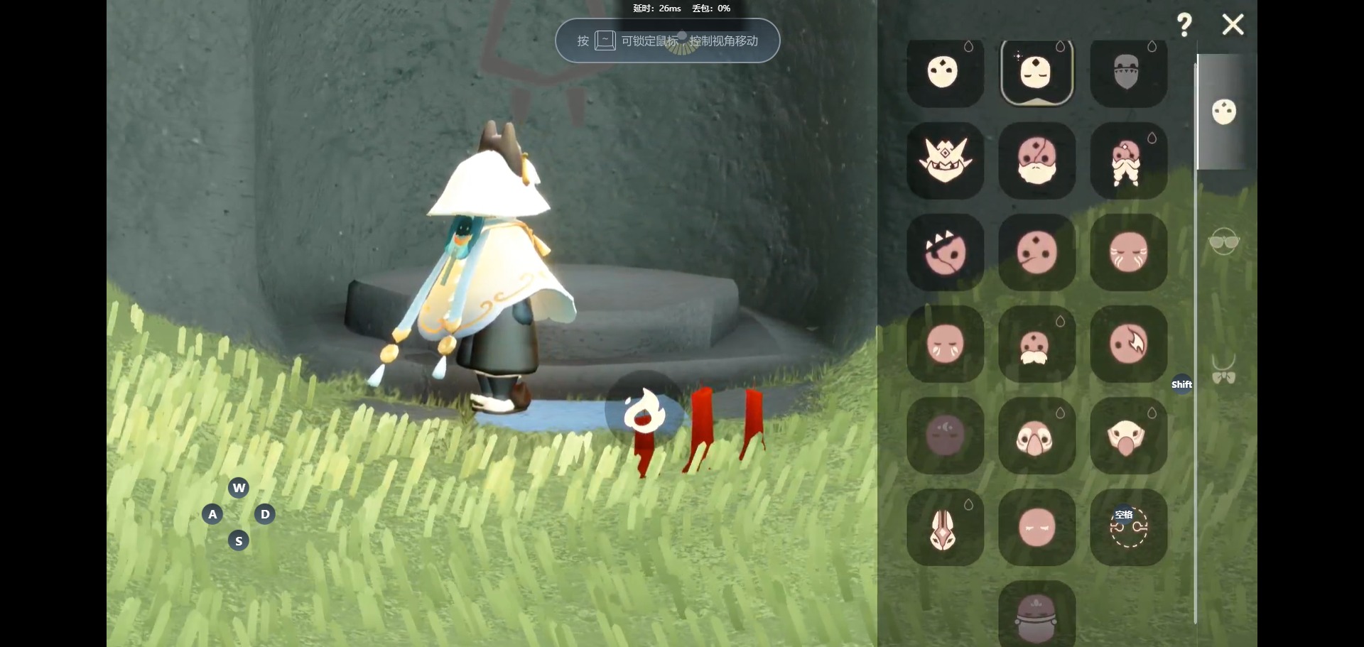 光遇账号vivo渠道服VIVO 手机账号 2毕业季 2毕业图 309蜡烛 【季节已毕业】追忆季,狂欢季 【完成地图】霞谷,墓土(暮土) 【礼包】橘子(大橘大利),小狗周年发饰(小狗周年头饰),贝壳(贝壳发饰),星月头饰(