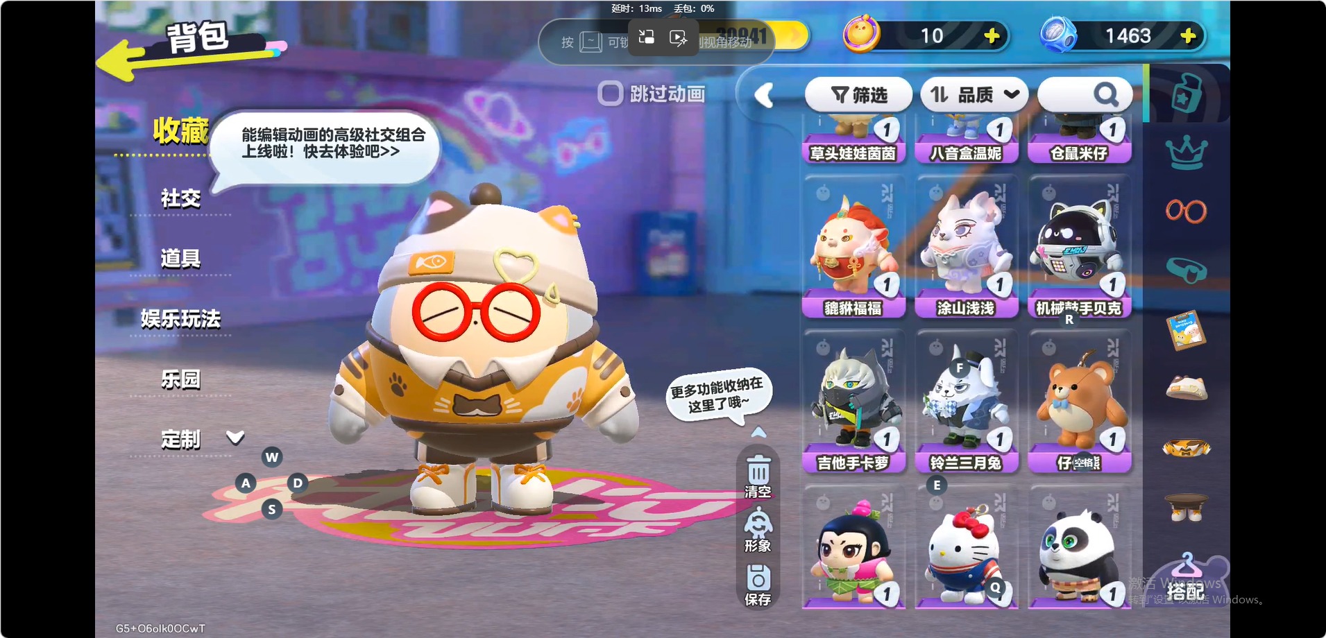 蛋仔派对账号VIVOVIVO 手机账号 5至臻 三阶鸡蛋 
【热门装扮】玉龙云岫,精灵莉斯尔,圣翼天使堕,圣翼天使恋,主