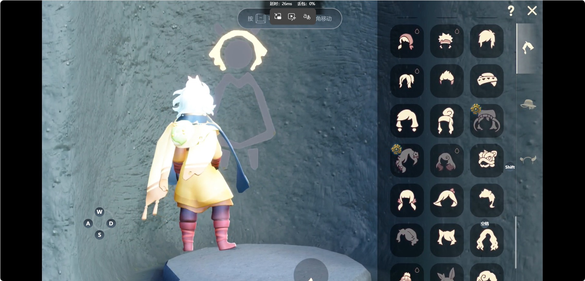 光遇账号vivo渠道服VIVO 手机账号 1珍稀物品 4毕业季 1毕业图 659蜡烛 【珍稀物品】透明蝶翼斗 【季节已毕业】欧若拉季(欧若拉),追忆季,夜行季,筑巢季 【完成地图】霞谷 【礼包】星夜伞,兔子鞋(兔子拖鞋)