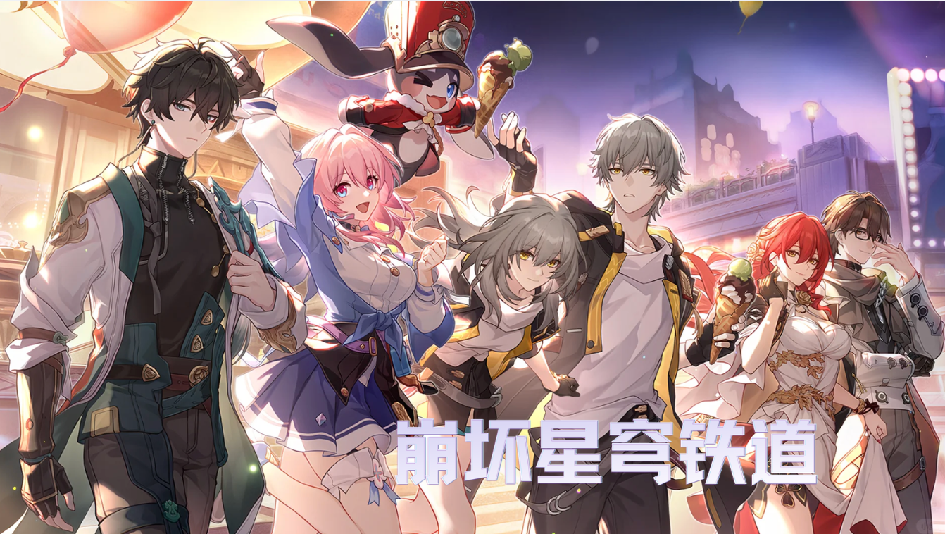 成长学院