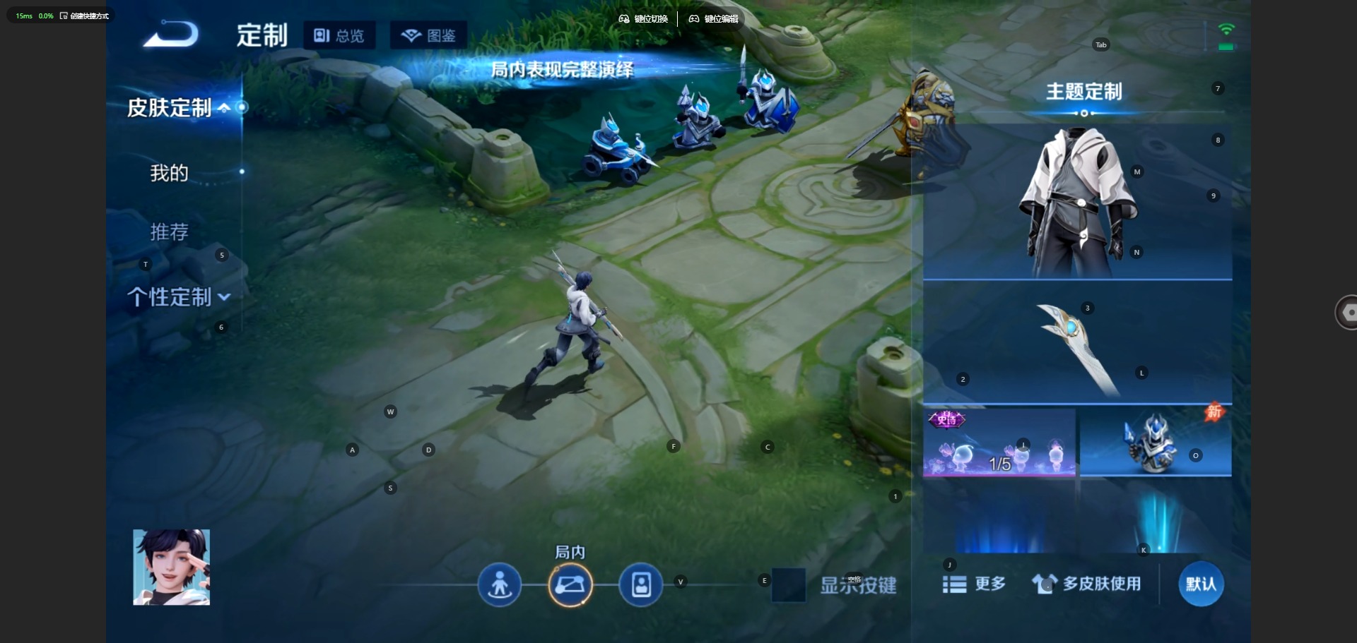 WZMMN4777087王者荣耀账号详情图9