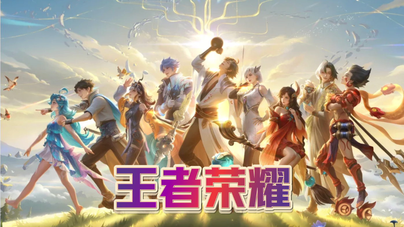 成长学院