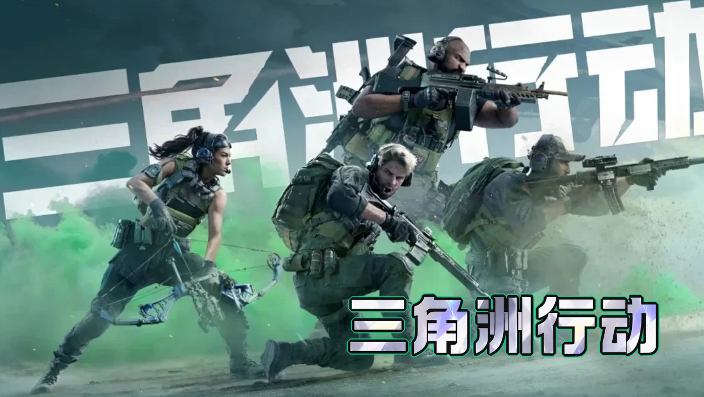 成长学院
